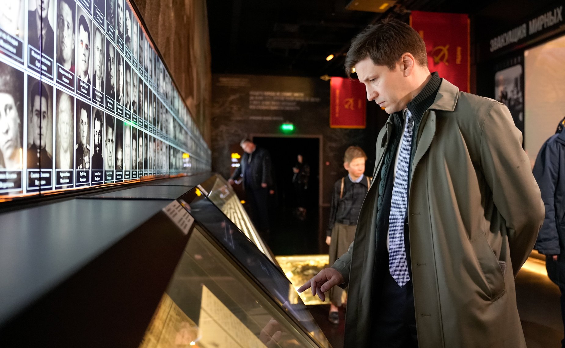 Иван Новиков