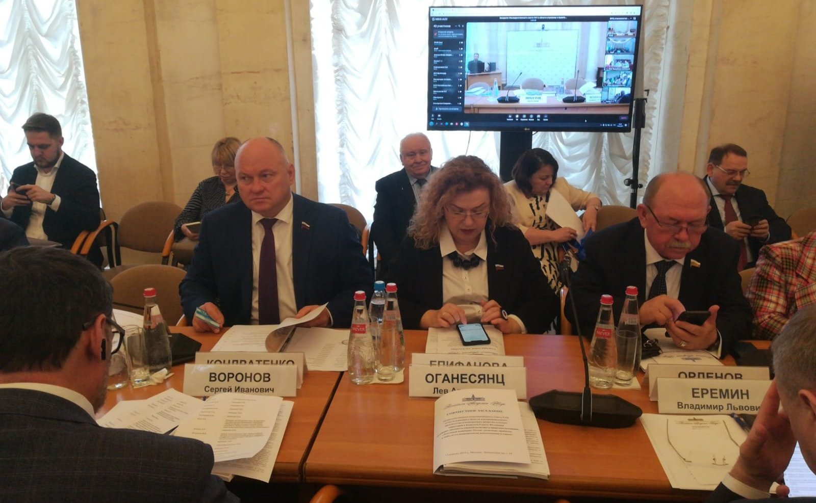 Участие членов Комитета СФ по аграрно-продовольственной политике и природопользованию в заседании Межведомственного координационного совета РАН по исследованиям в области агропромышленного производства и комплексного развития сельских территорий