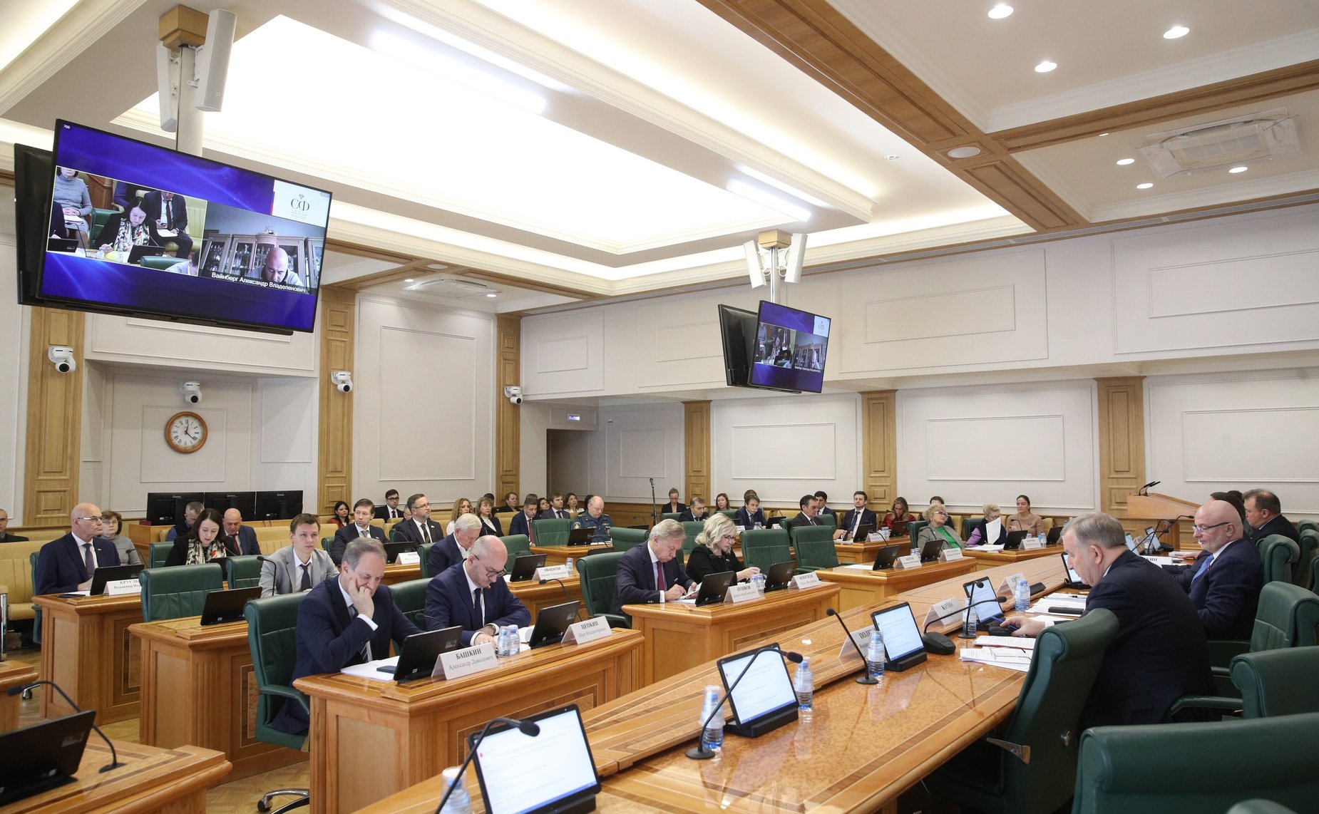 Заседание Комитета СФ по конституционному законодательству и государственному строительству