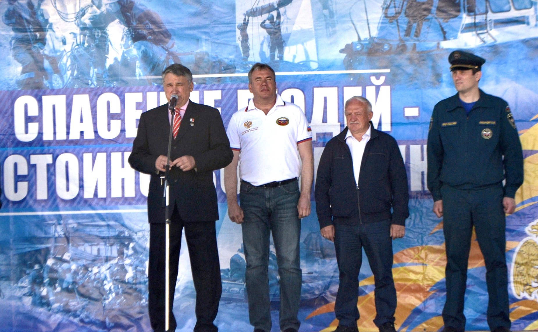 Выступление Ю. Воробьева