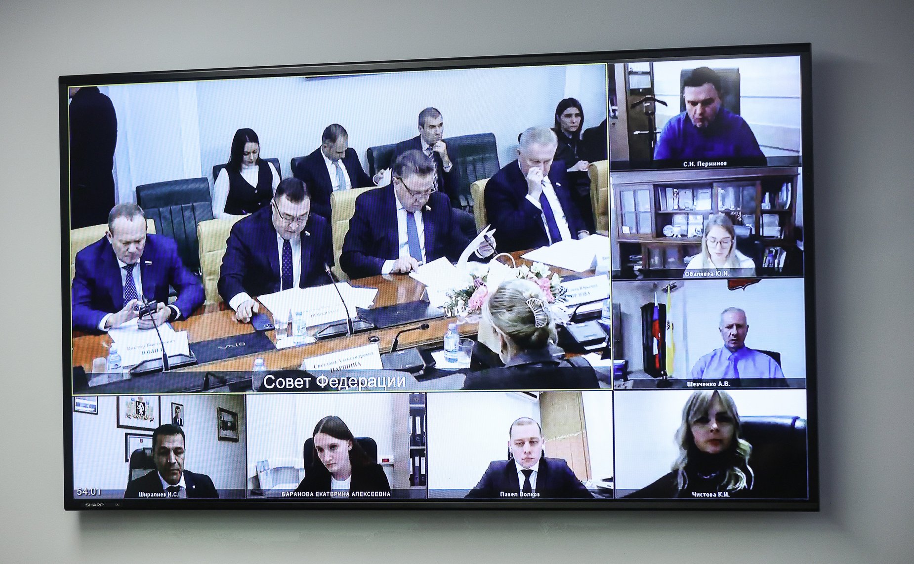 Совещание Комитета СФ по Регламенту и организации парламентской деятельности