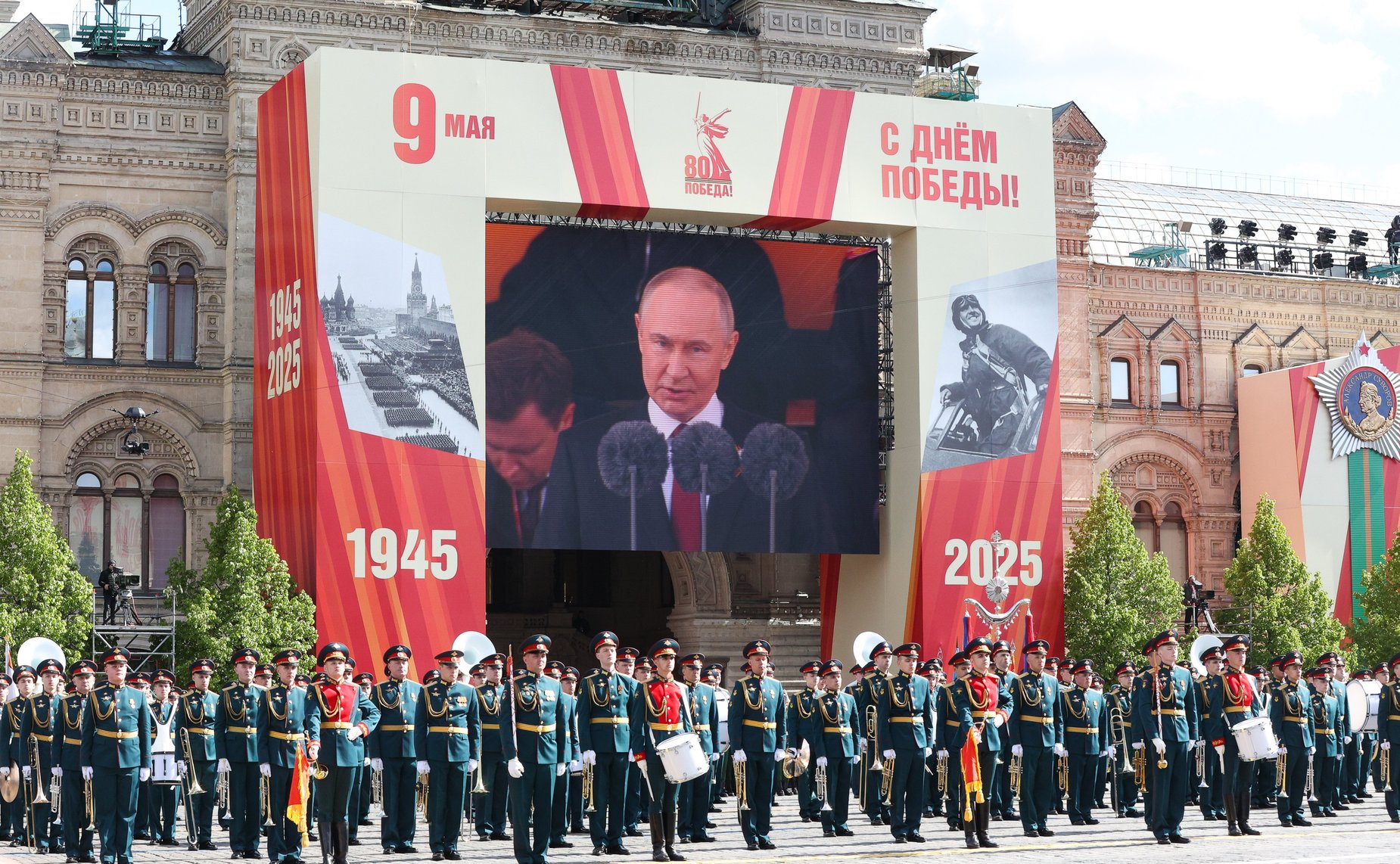 Председатель Совета Федерации Валентина Матвиенко присутствовала на военном параде в ознаменование 80-й годовщины Великой Победы