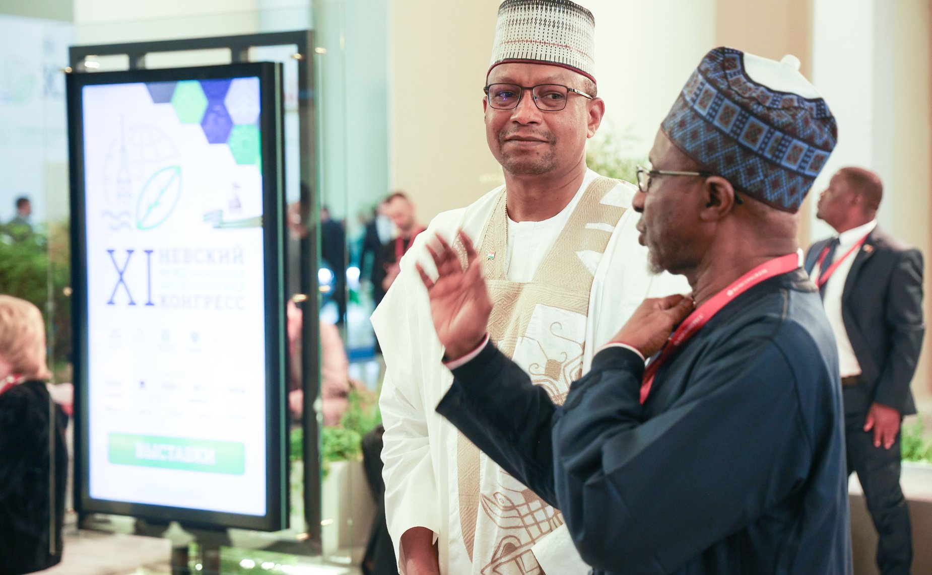 Торжественная церемония открытия XI Невского международного экологического конгресса