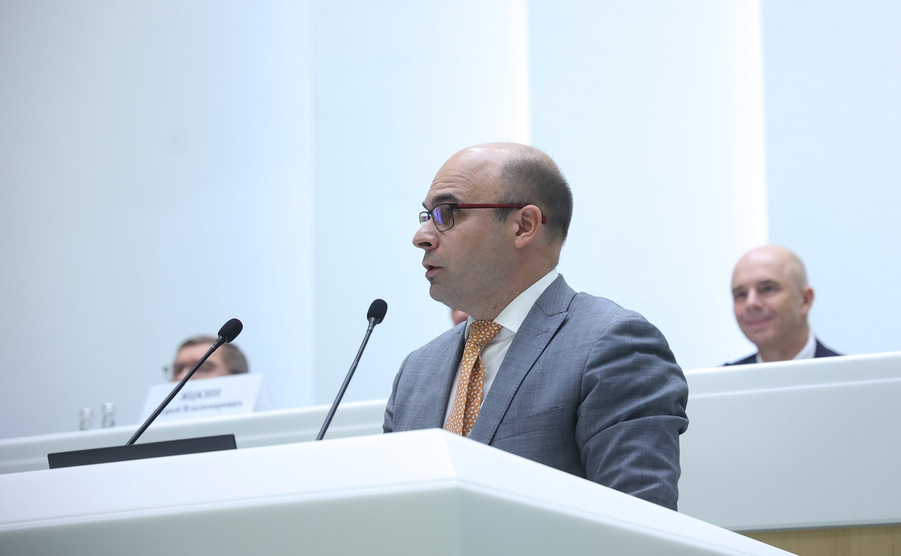 Парламентские слушания на тему «О параметрах проекта федерального бюджета на 2025 год и на плановый период 2026 и 2027 годов»