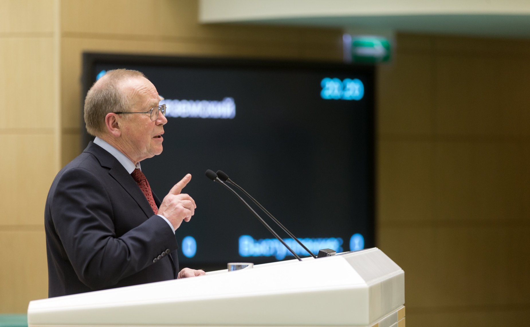 Ю. Вяземский