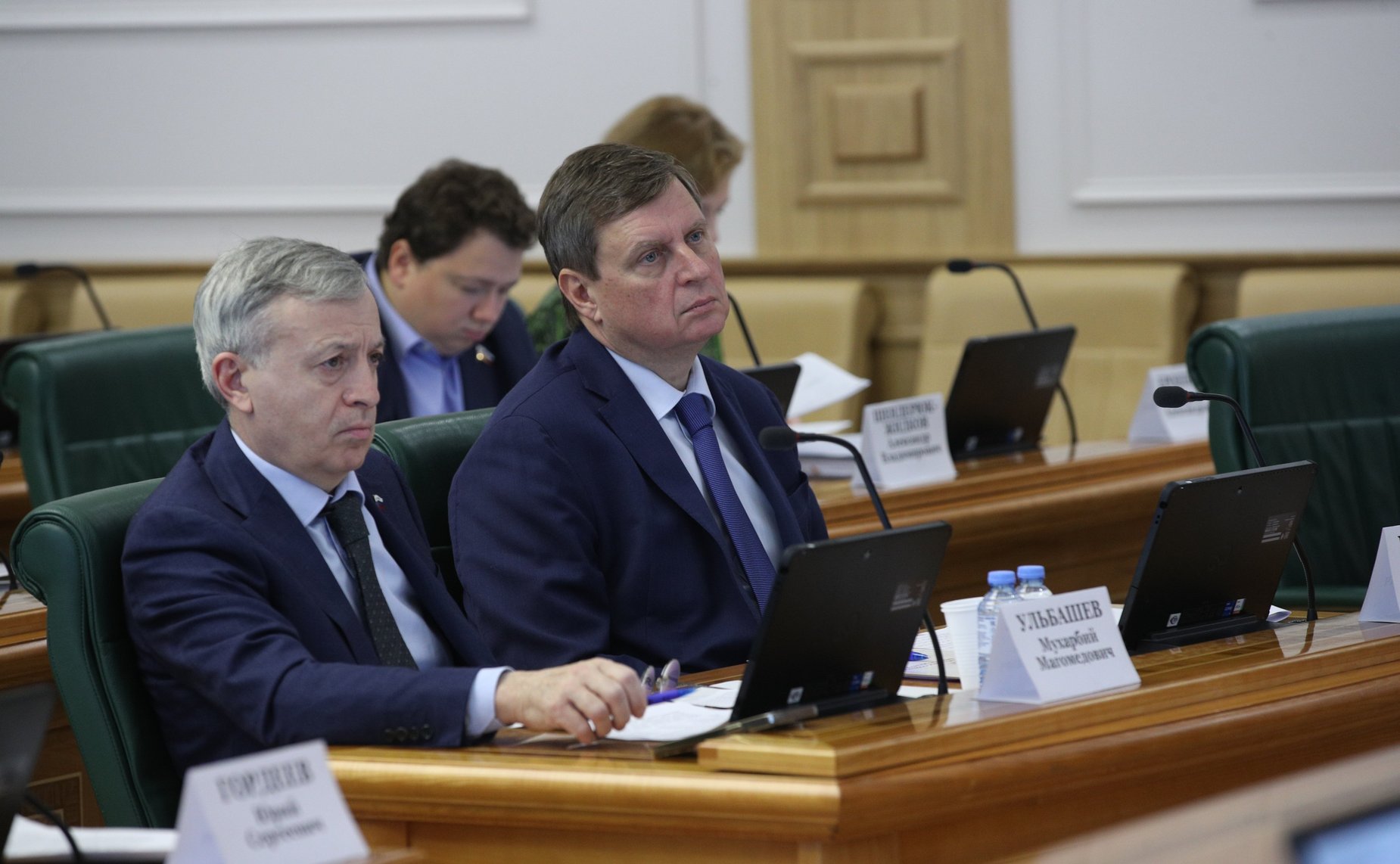 Совещание членов трехсторонней комиссии по вопросам межбюджетных отношений от СФ