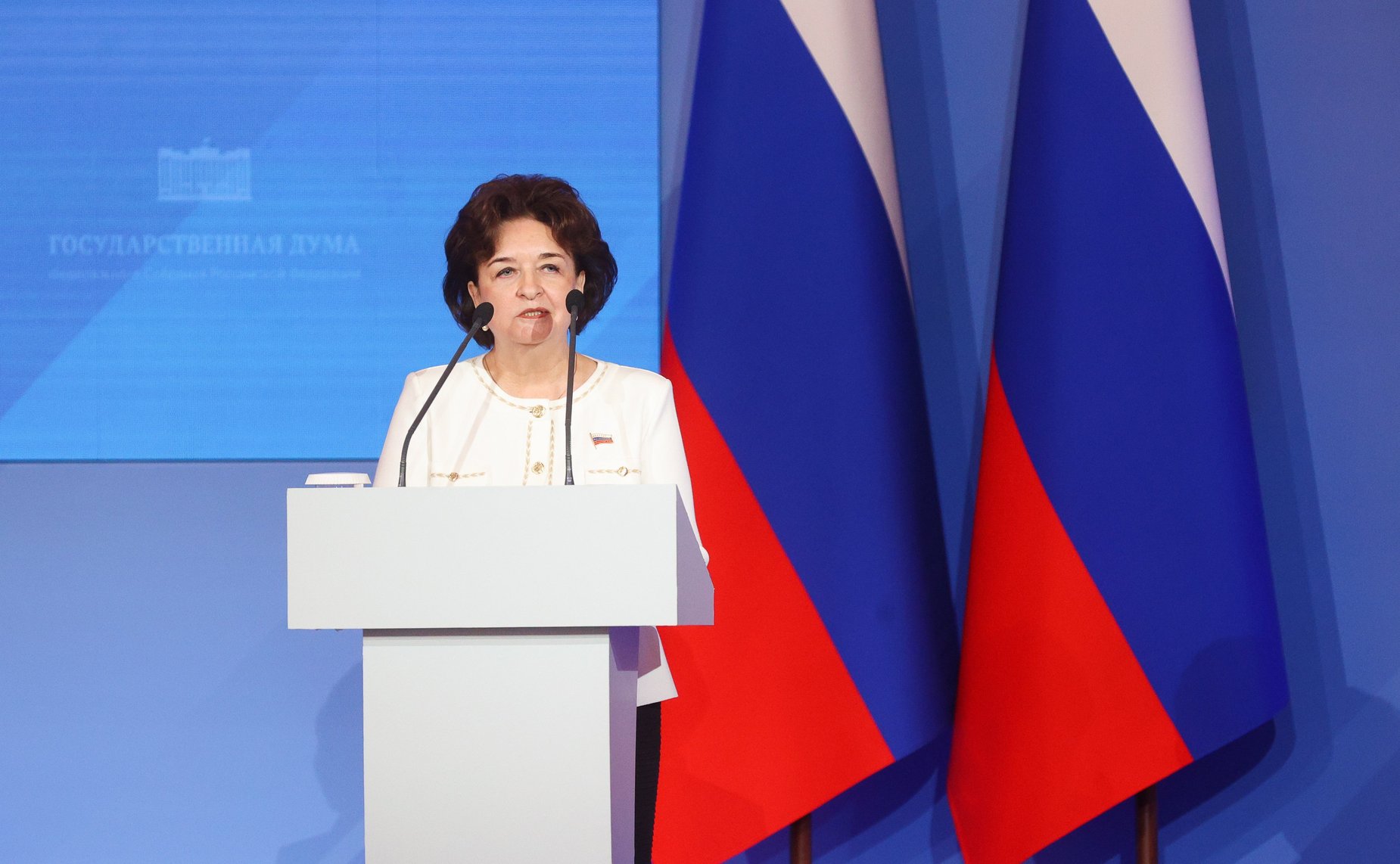 Заседание Президиума Совета законодателей Российской Федерации при Федеральном Собрании Российской Федерации