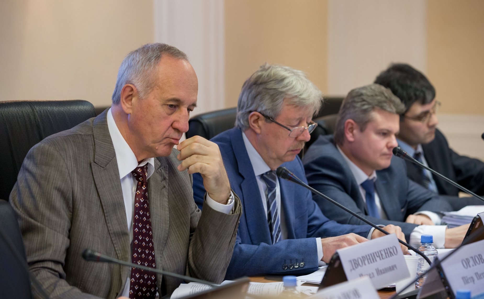 «Круглый стол» на тему «Регулирование отношений собственников земельных участков, находящихся в зоне минимальных расстояний до объектов систем газоснабжения и нефтегазовых компаний»