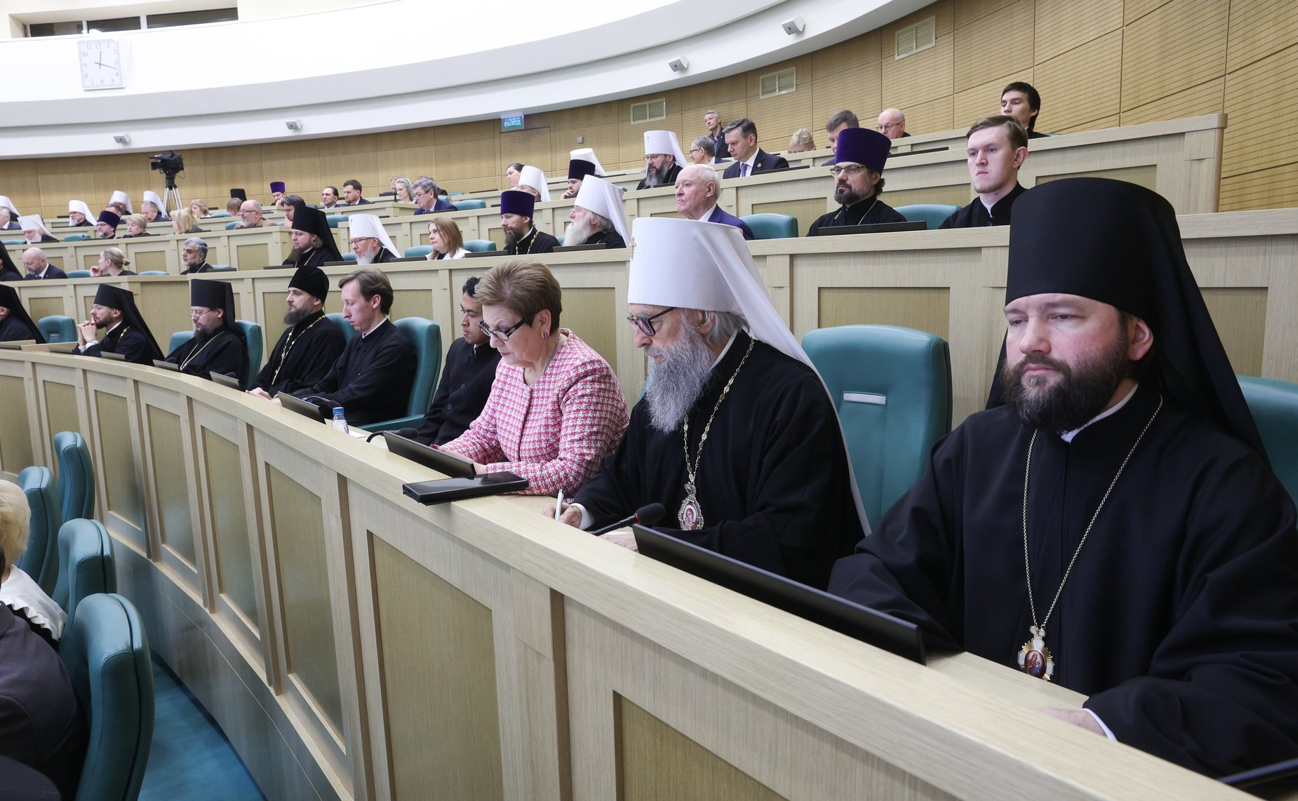 Пленарное заседание XIV Рождественских парламентских встреч