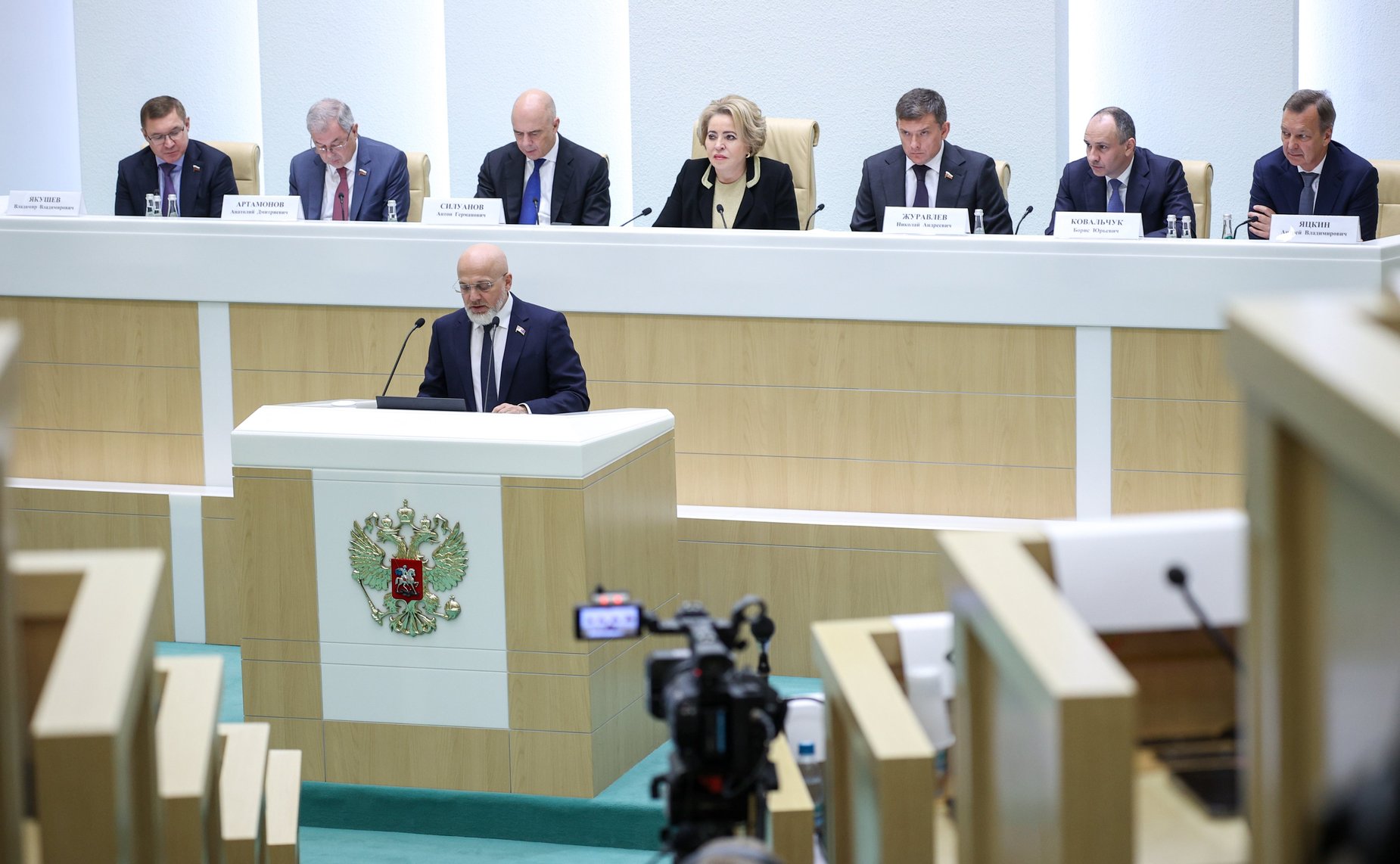 Парламентские слушания Комитета Совета Федерации по бюджету и финансовым рынкам «О параметрах проекта федерального бюджета на 2026 год и плановый период 2027 и 2028 годов»