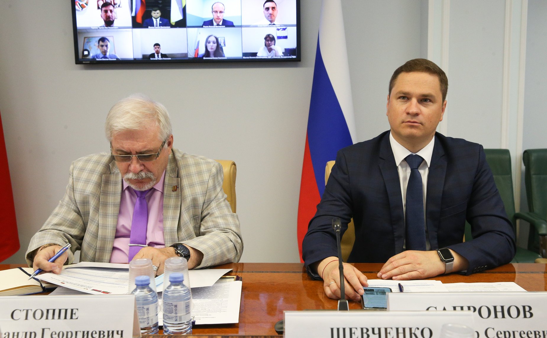 VIII Форум регионов России и Беларуси. Заседание секции «Молодежь онлайн: цифровая среда будущего»