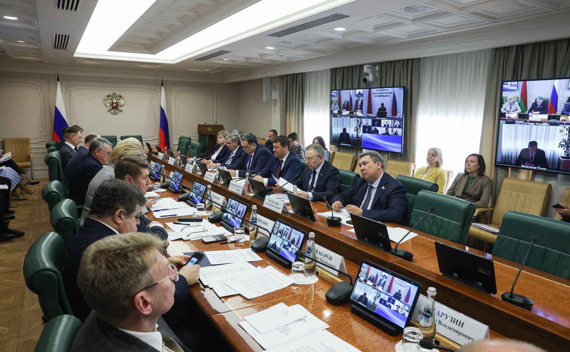 Совместное заседание российского и белорусского организационных комитетов по подготовке и проведению XI Форума регионов Беларуси и России