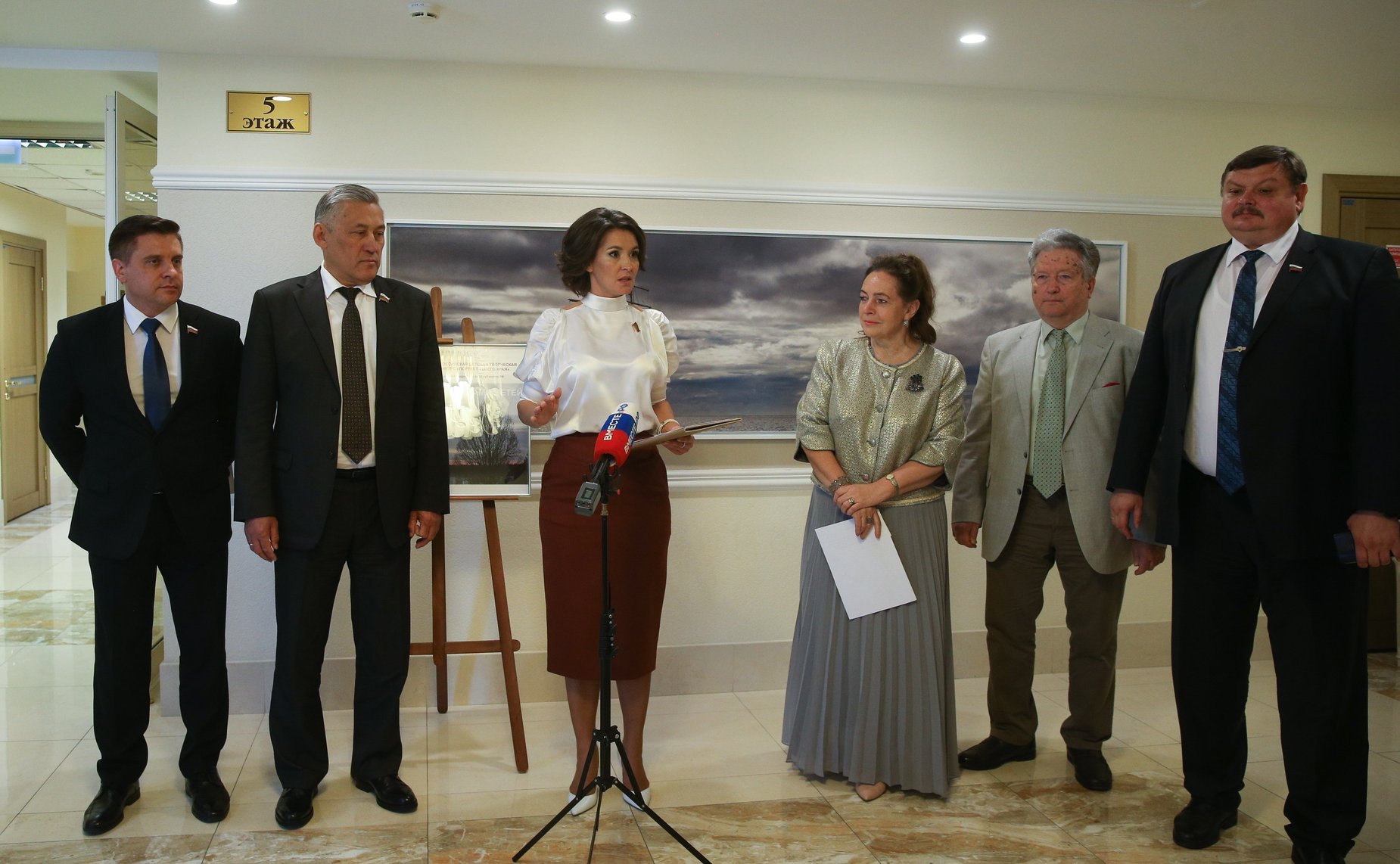 В СФ состоялось открытие ежегодной выставки «Портрет страны сердцами детей»