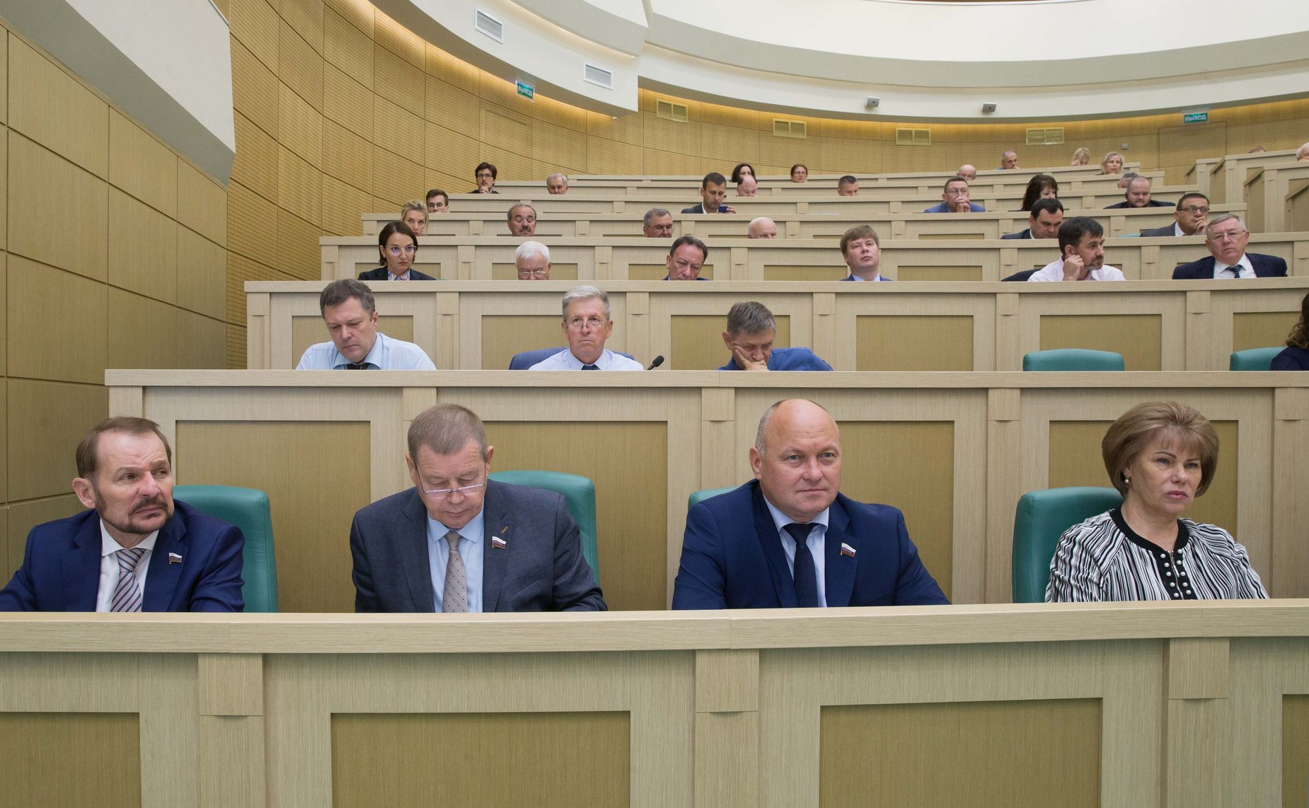 Парламентские слушания на тему «О комплексе первоочередных мер, направленных на обеспечение ускоренного развития отечественных селекции и семеноводства»