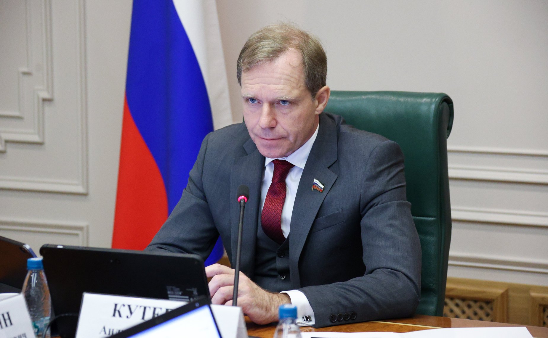 Андрей Кутепов