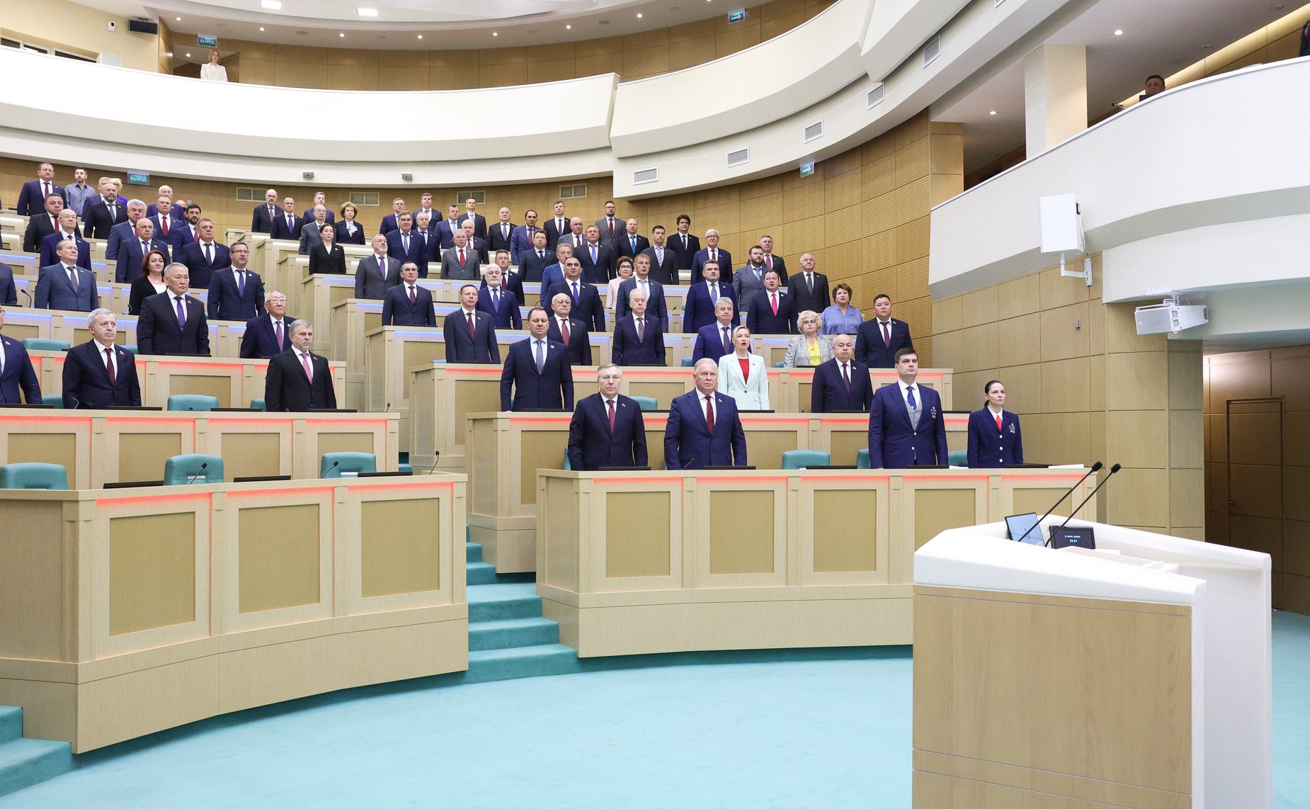 593-е заседание Совета Федерации