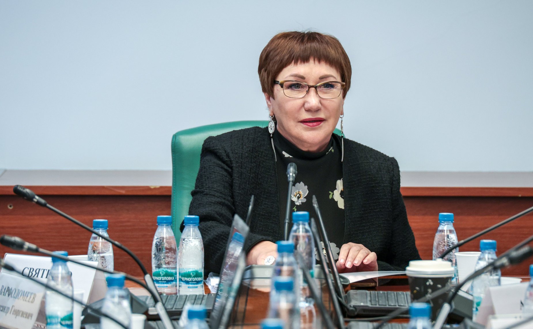 Елена Перминова