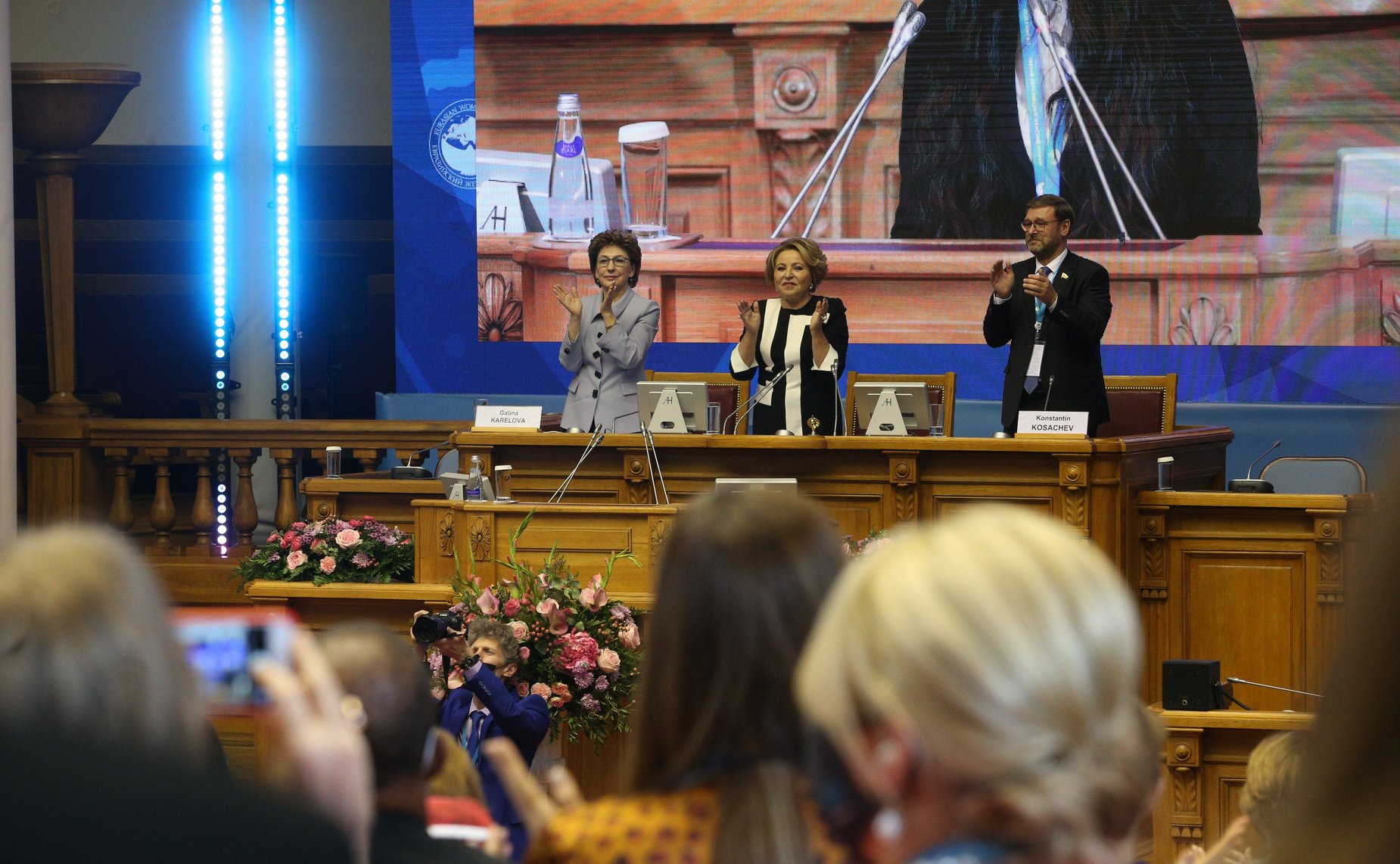 Заключительное пленарное заседание Третьего Евразийского женского форума «Женщины: глобальная миссия в новой реальности»