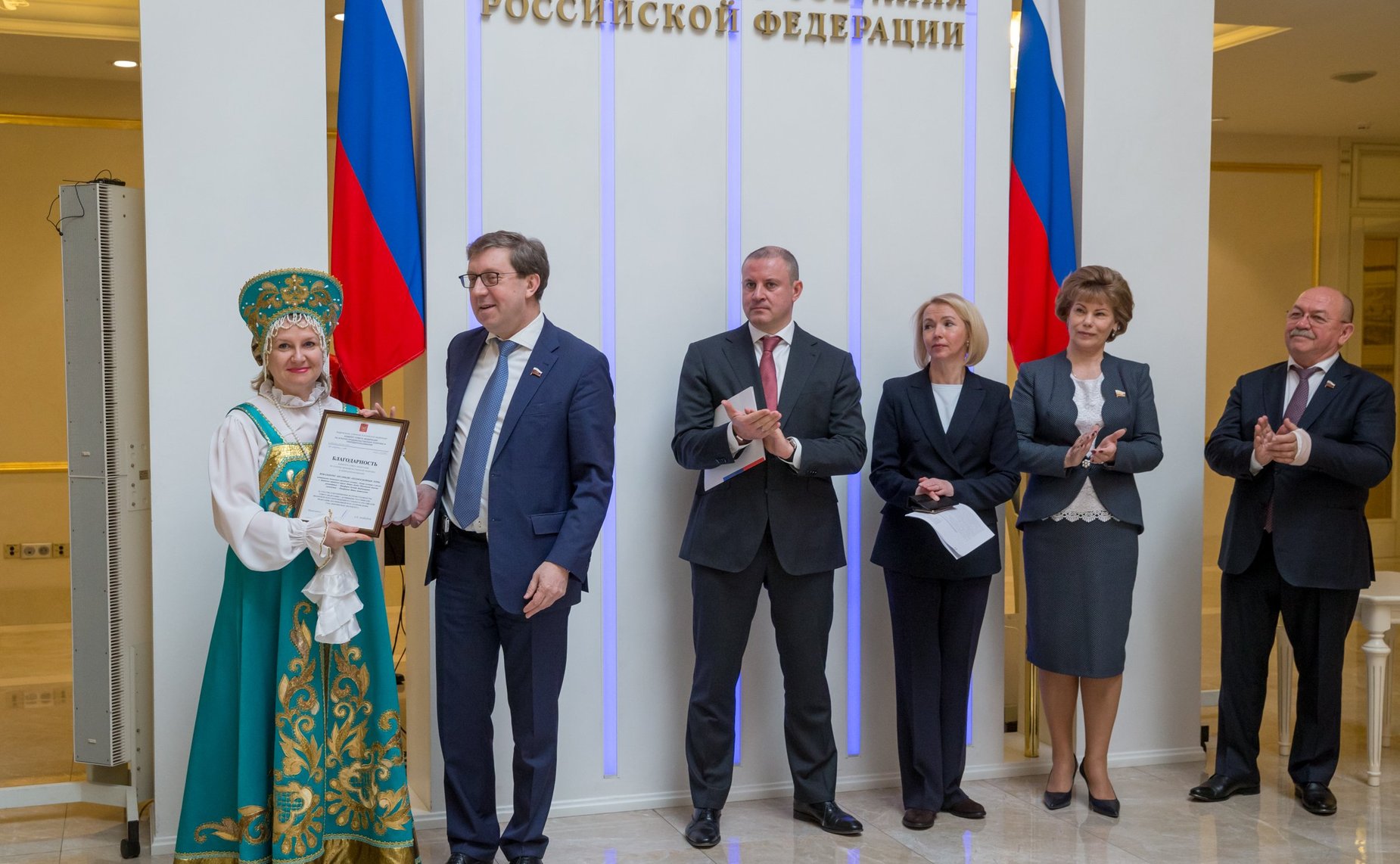 Встреча с активистами экологического образования, посвященная итогам проведения Года добровольца (волонтера)