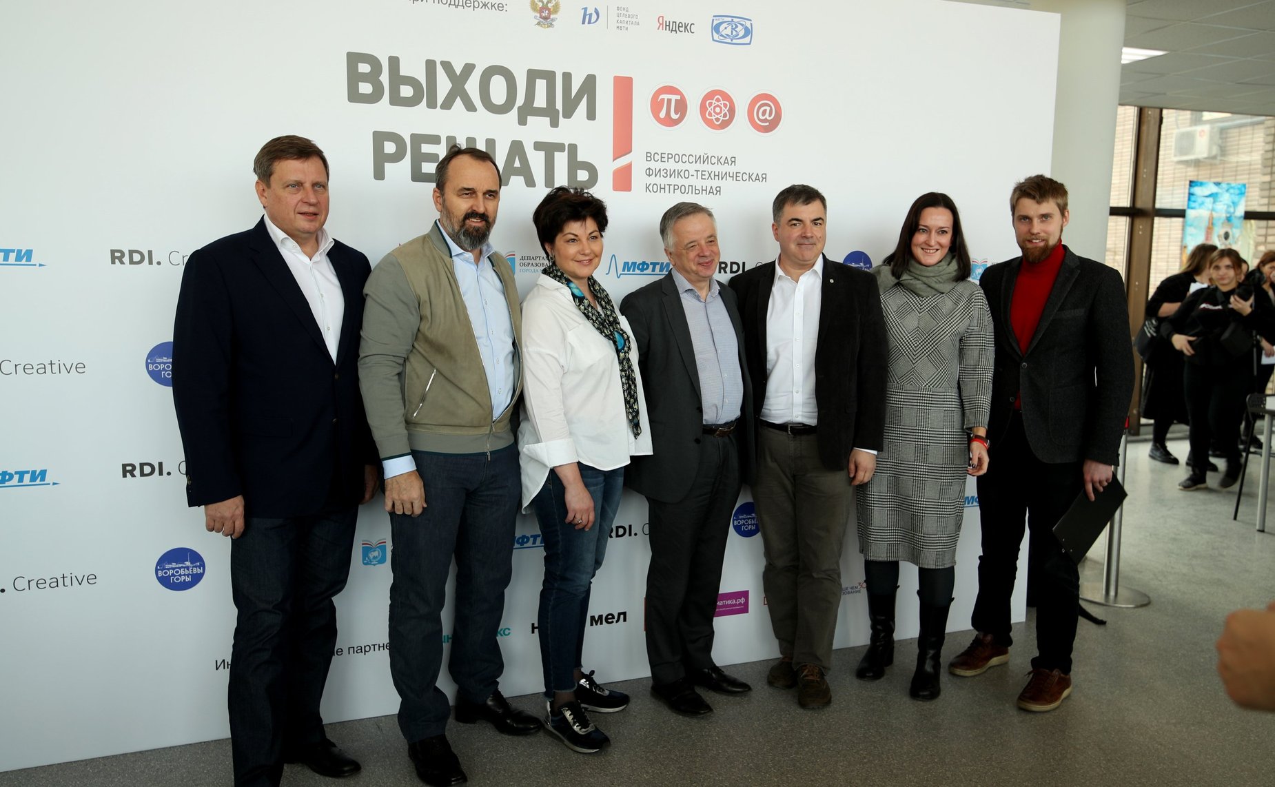 Андрей Епишин принял участие в мероприятиях, проходивших в рамках Всероссийской физико-математической контрольной «Выходи решать!»
