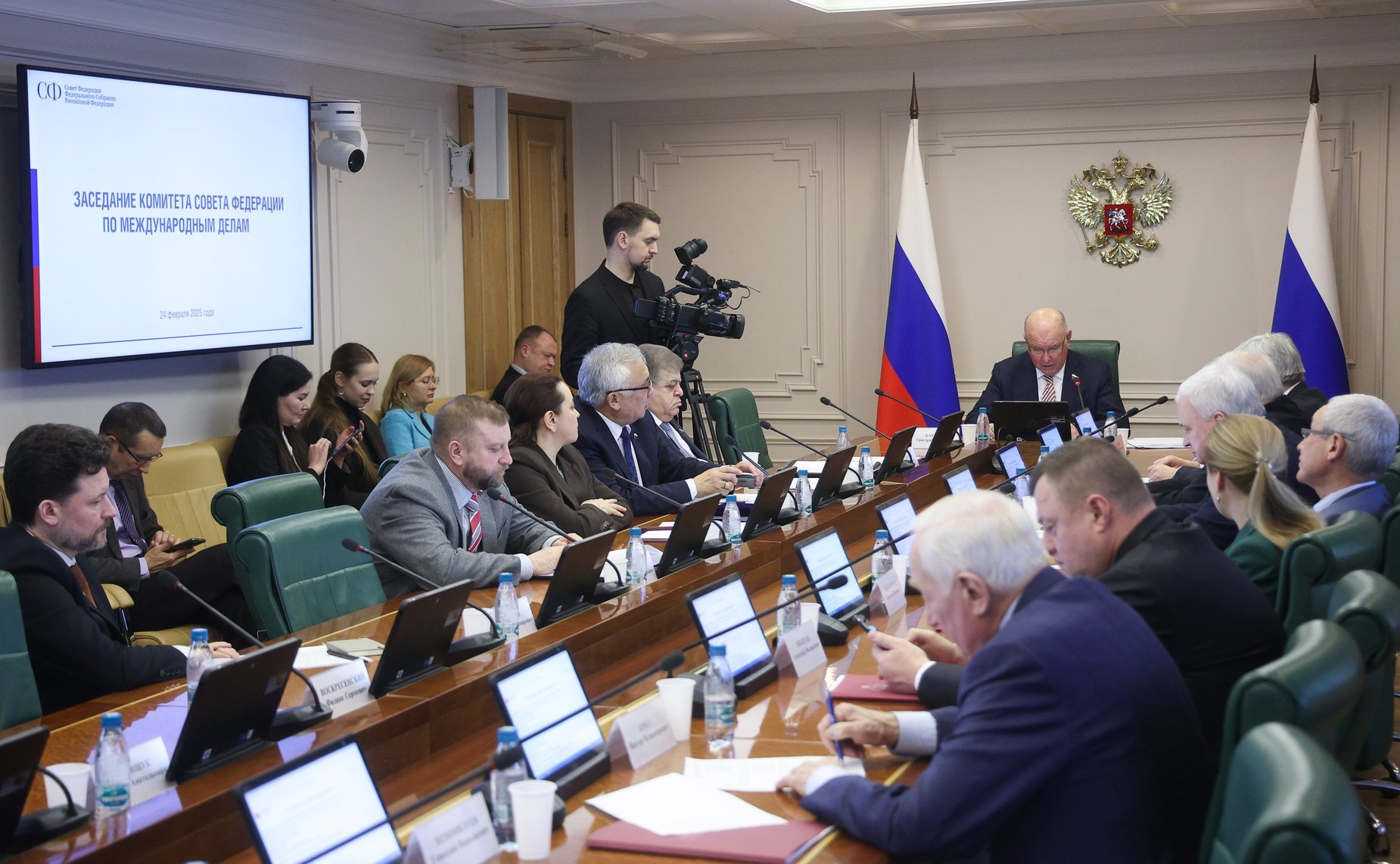Совещание Комитета СФ по международным делам «Состояние и перспективы реализации государственной политики в сфере международного гуманитарного сотрудничества»