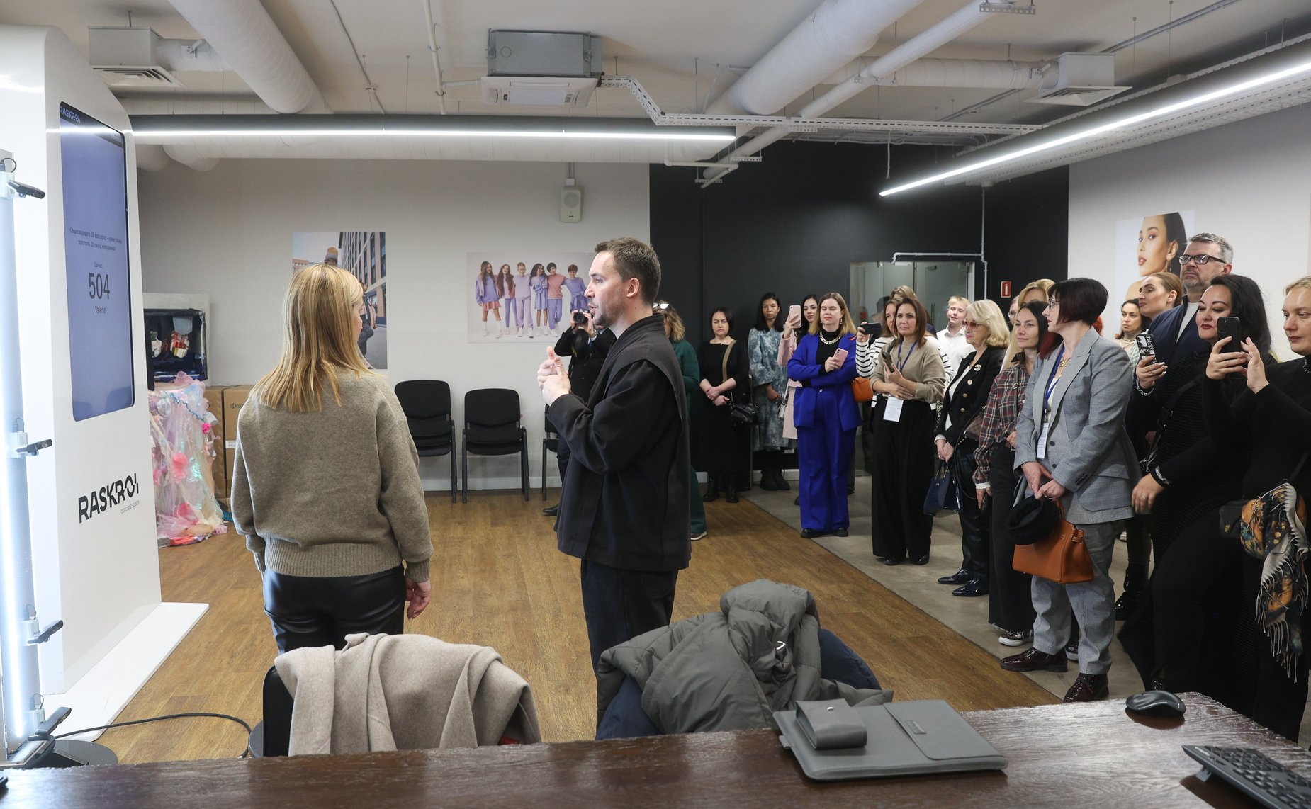 Экскурсия по пространству RASKROI. IV Международный форум «Содружество моды»