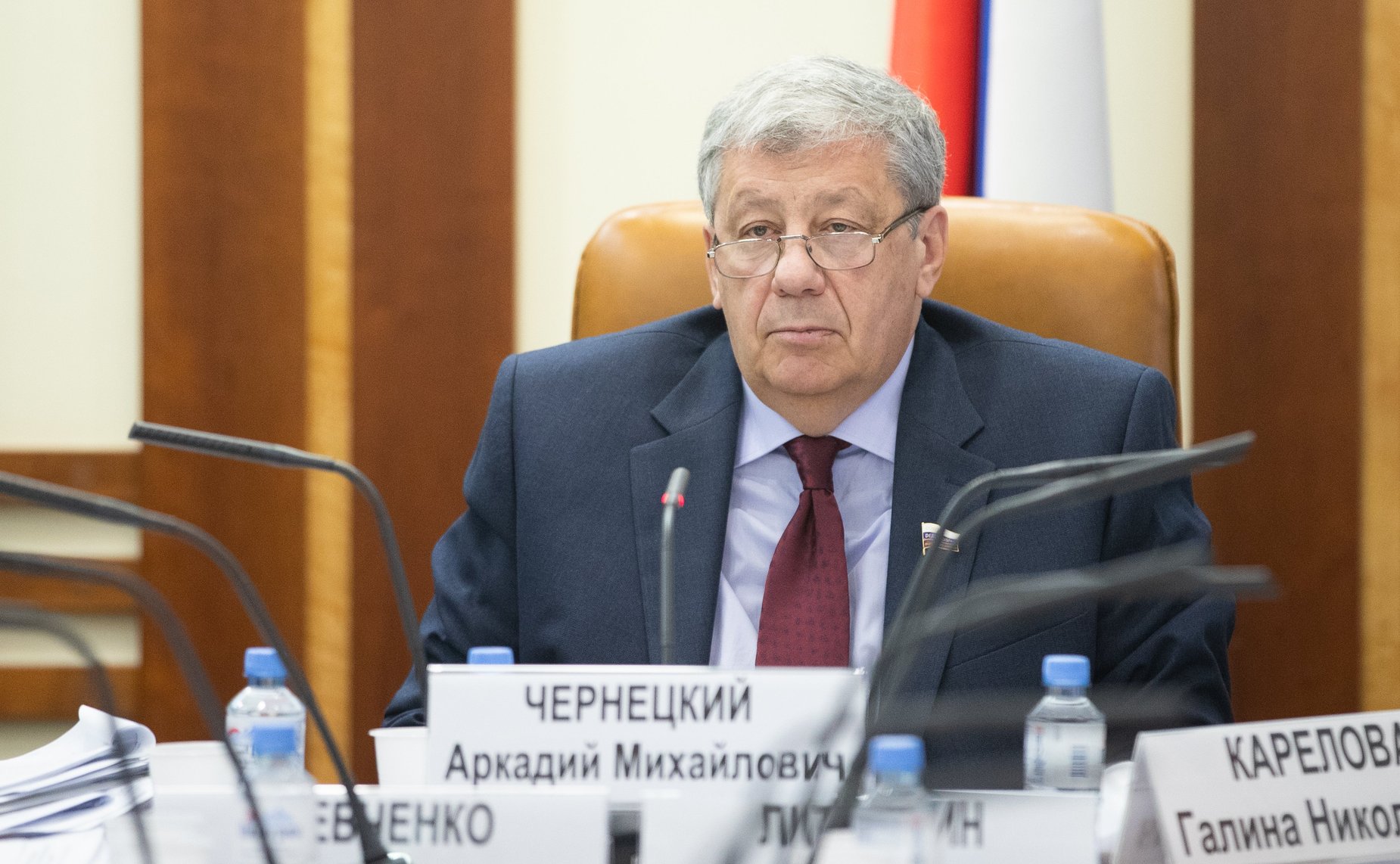 Аркадий Чернецкий