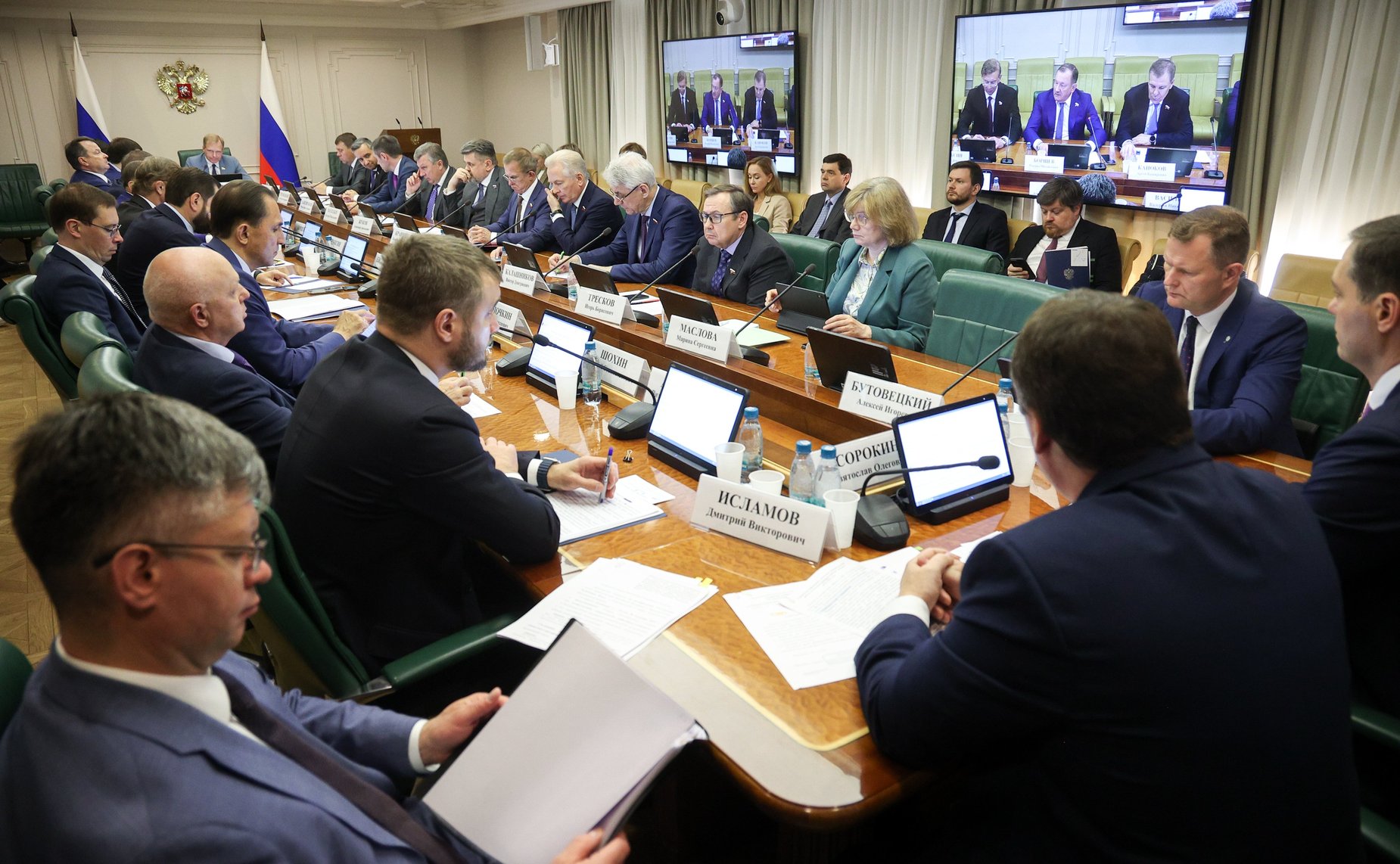 Заседание Комитета Совета Федерации по экономической политике