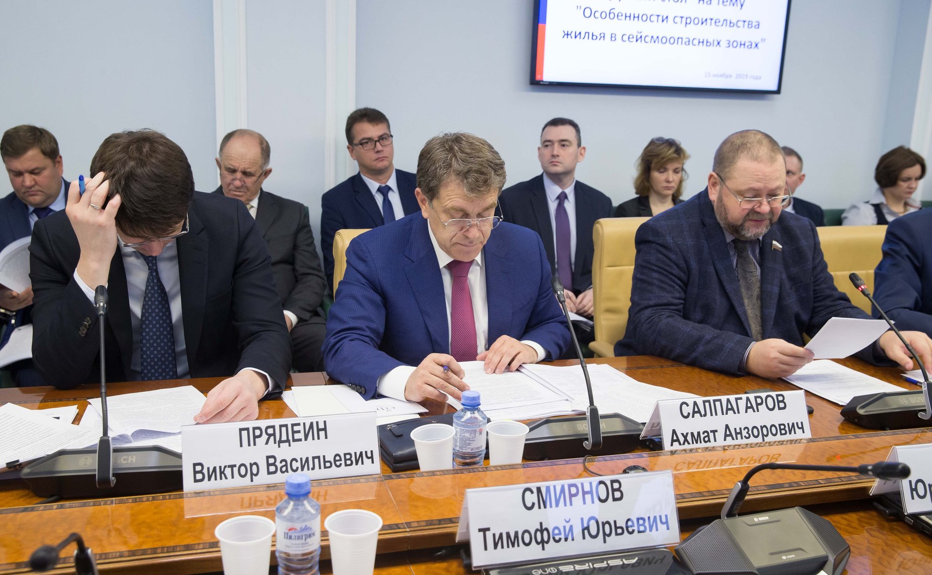 «Круглый стол» на тему «Особенности строительства жилья в сейсмоопасных зонах»