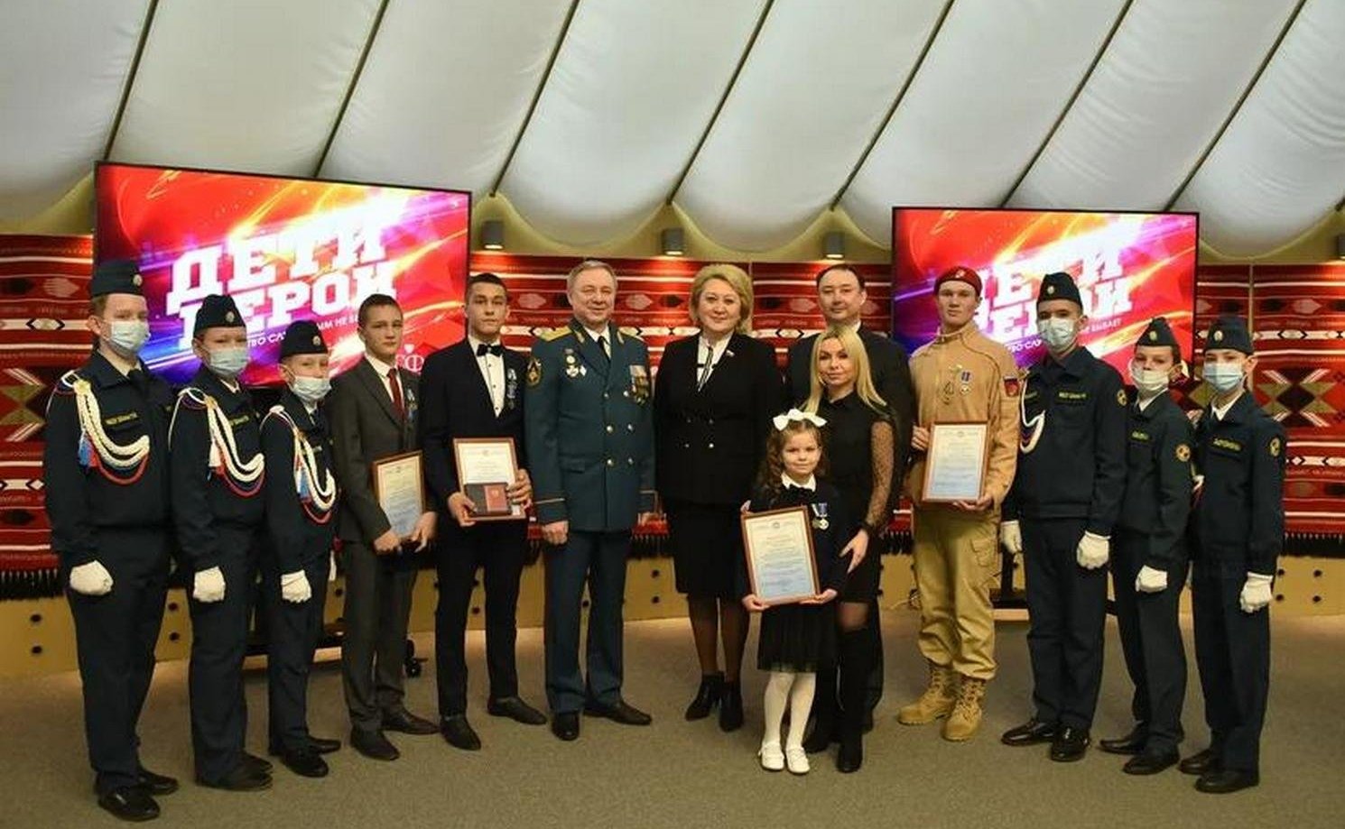 Лилия Гумерова приняла участие в торжественной церемонии награждения памятными медалями Совета Федерации «За проявленное мужество» детей-героев из Башкортостана