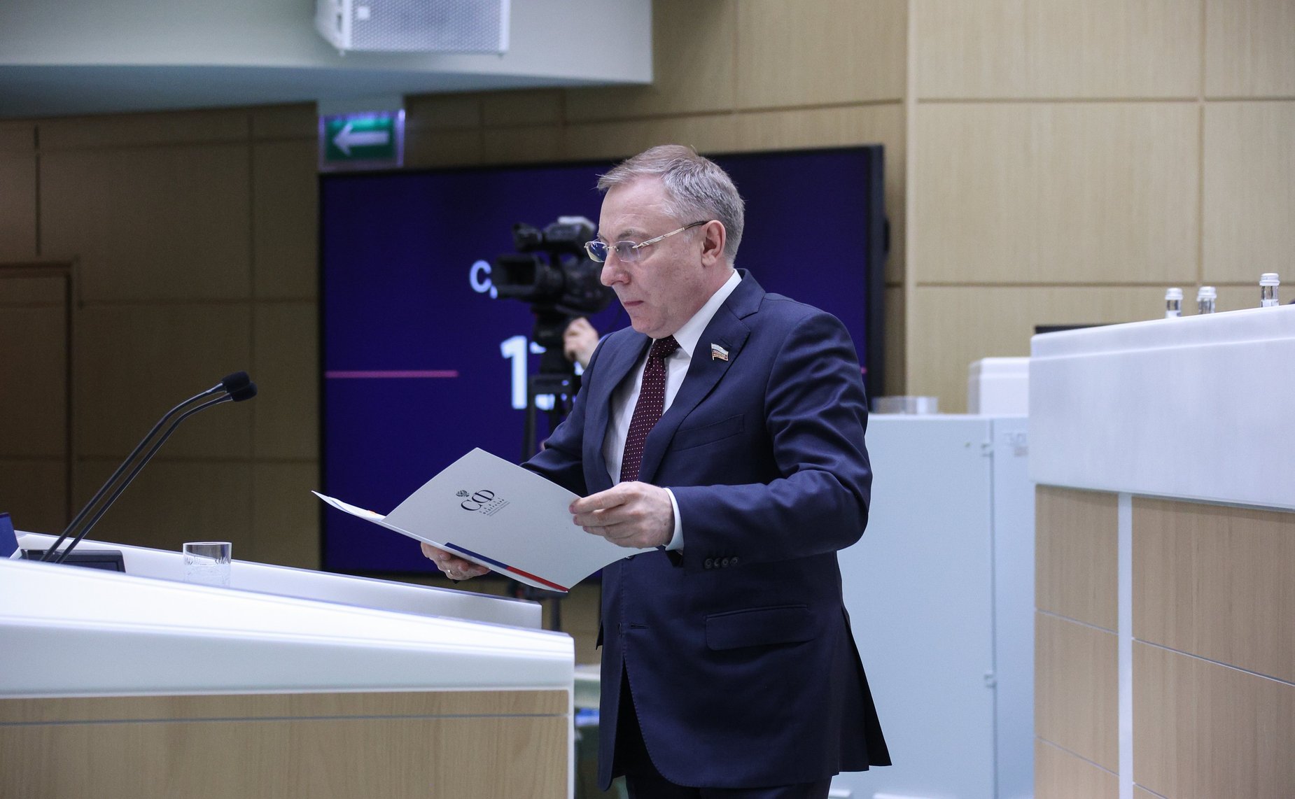 Александр Варфоломеев