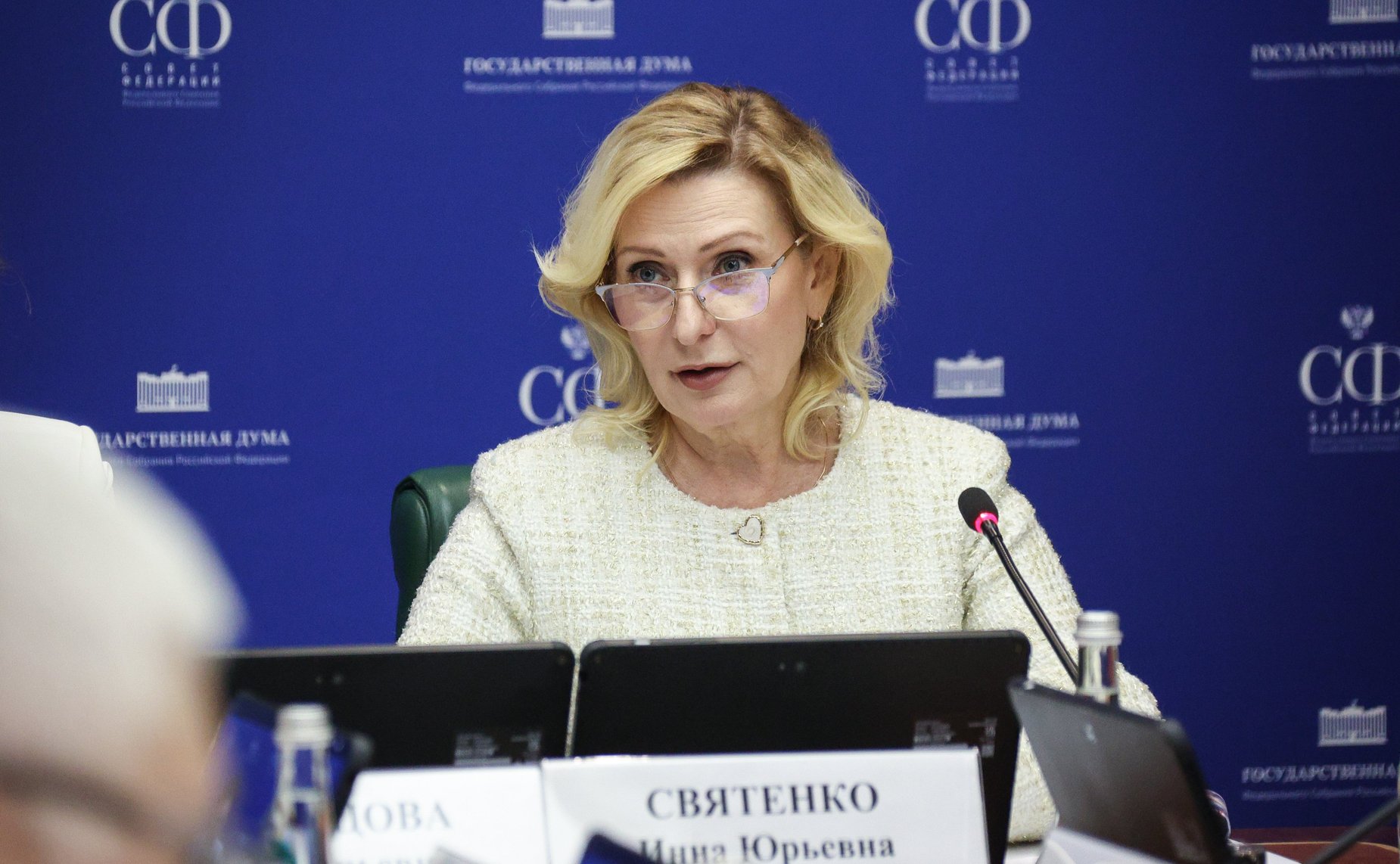 Инна Святенко