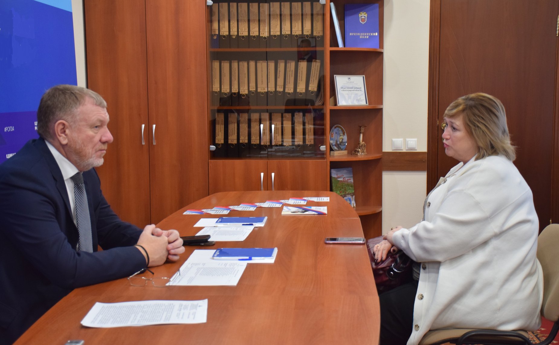 Сергей Горняков провел прием граждан по личным вопросам