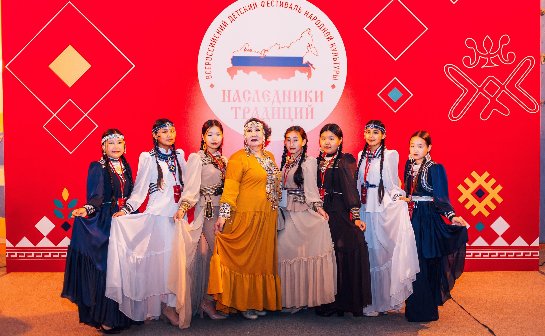 VII Всероссийский детский фестиваль народной культуры «Наследники традиций»