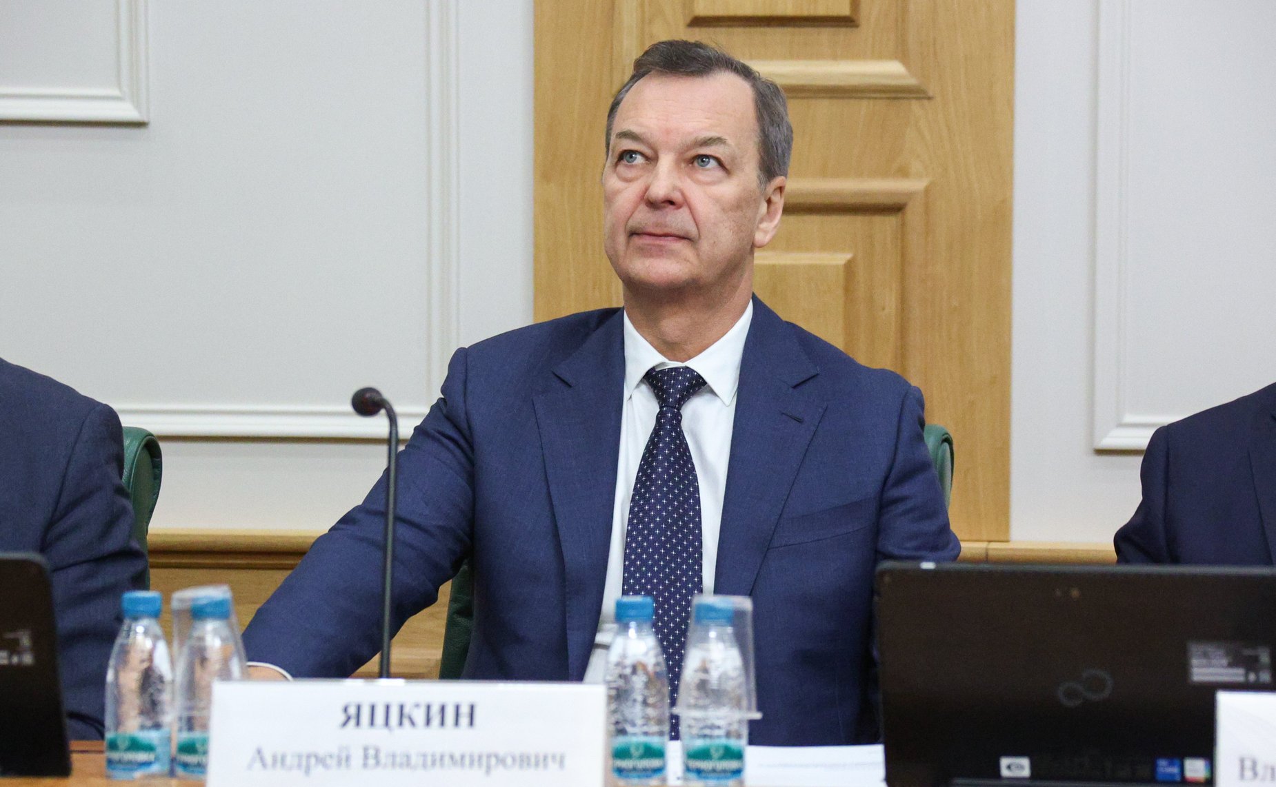 Андрей Яцкин