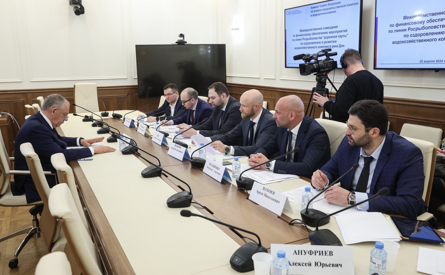 Межведомственное совещание Комитета Совета Федерации по аграрно-продовольственной политике и природопользованию