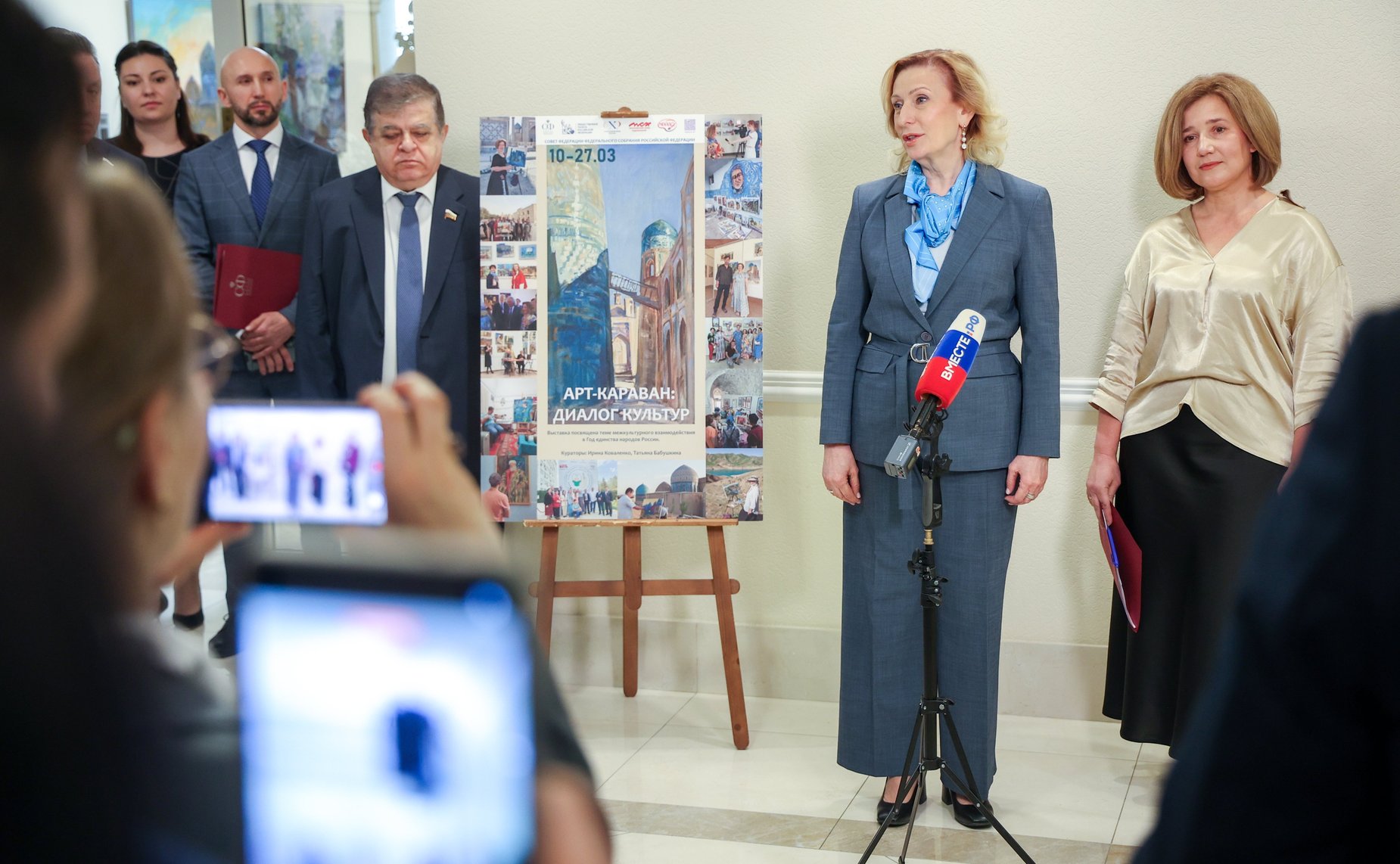 В Совете Федерации открылась художественная выставка, посвященная диалогу культур России и Узбекистана