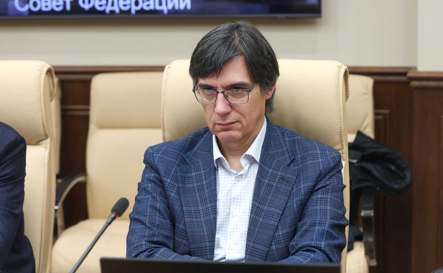 Совещание Комитета Совета Федерации по Регламенту и организации парламентской деятельности совместно с Комитетом Совета Федерации по конституционному законодательству и государственному строительству