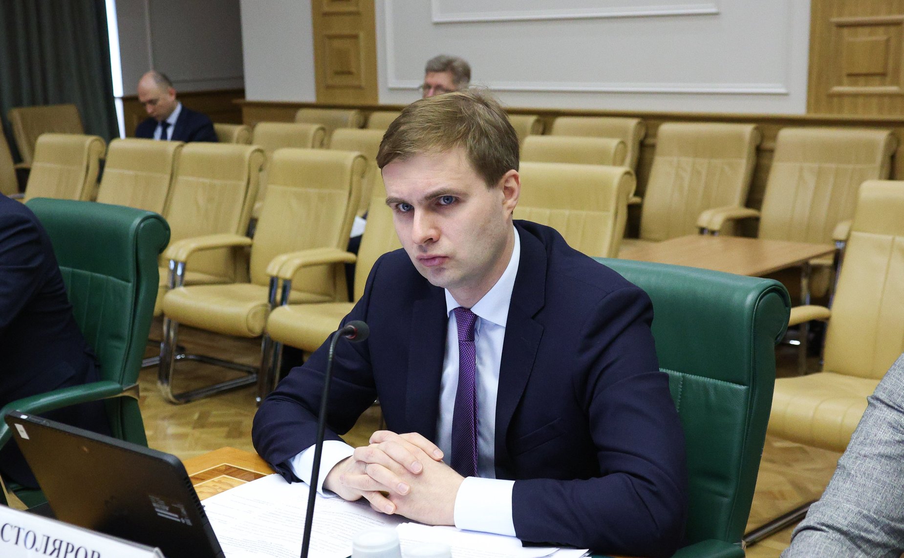 Заседание Комитета Совета Федерации по конституционному законодательству и государственному строительству