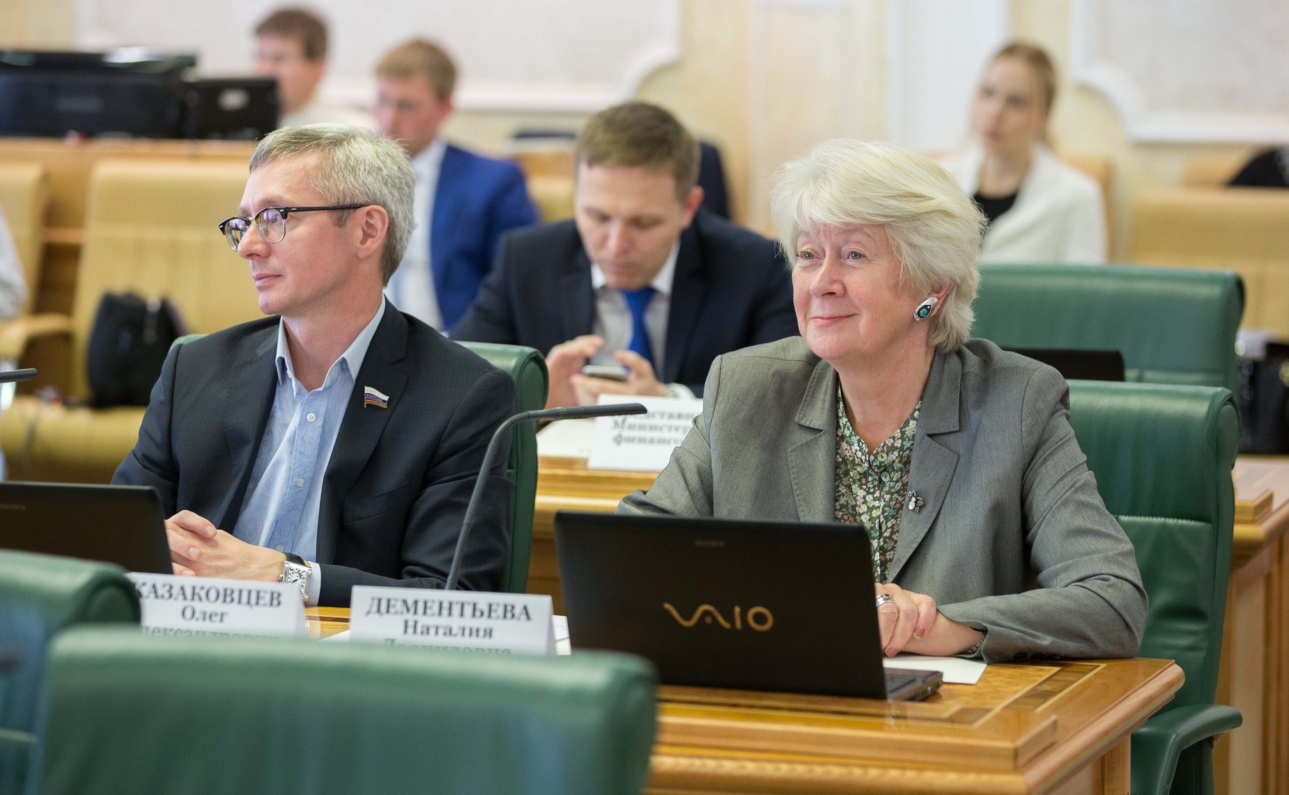 О. Казаковцев и Н. Дементьева