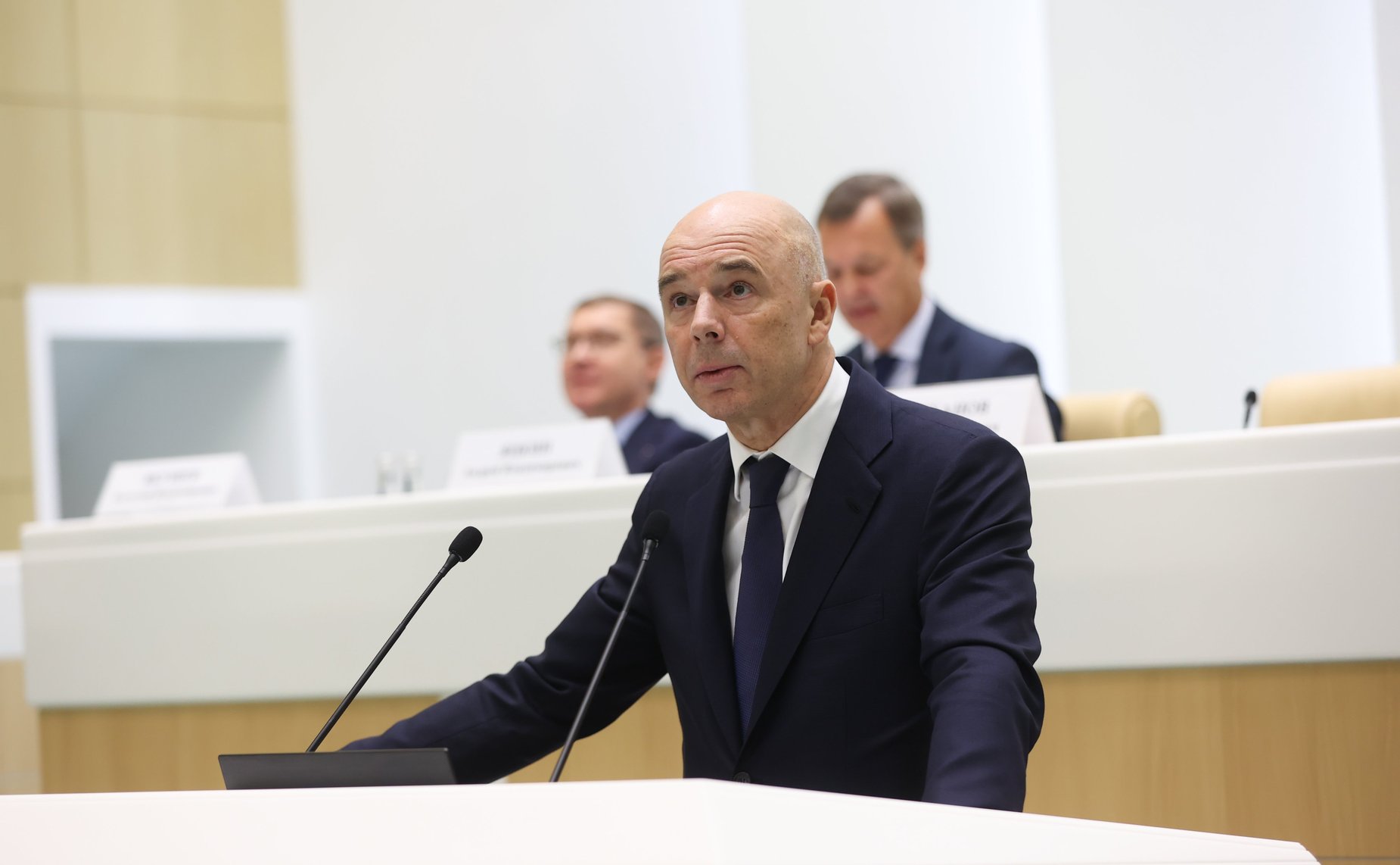 Антон Силуанов