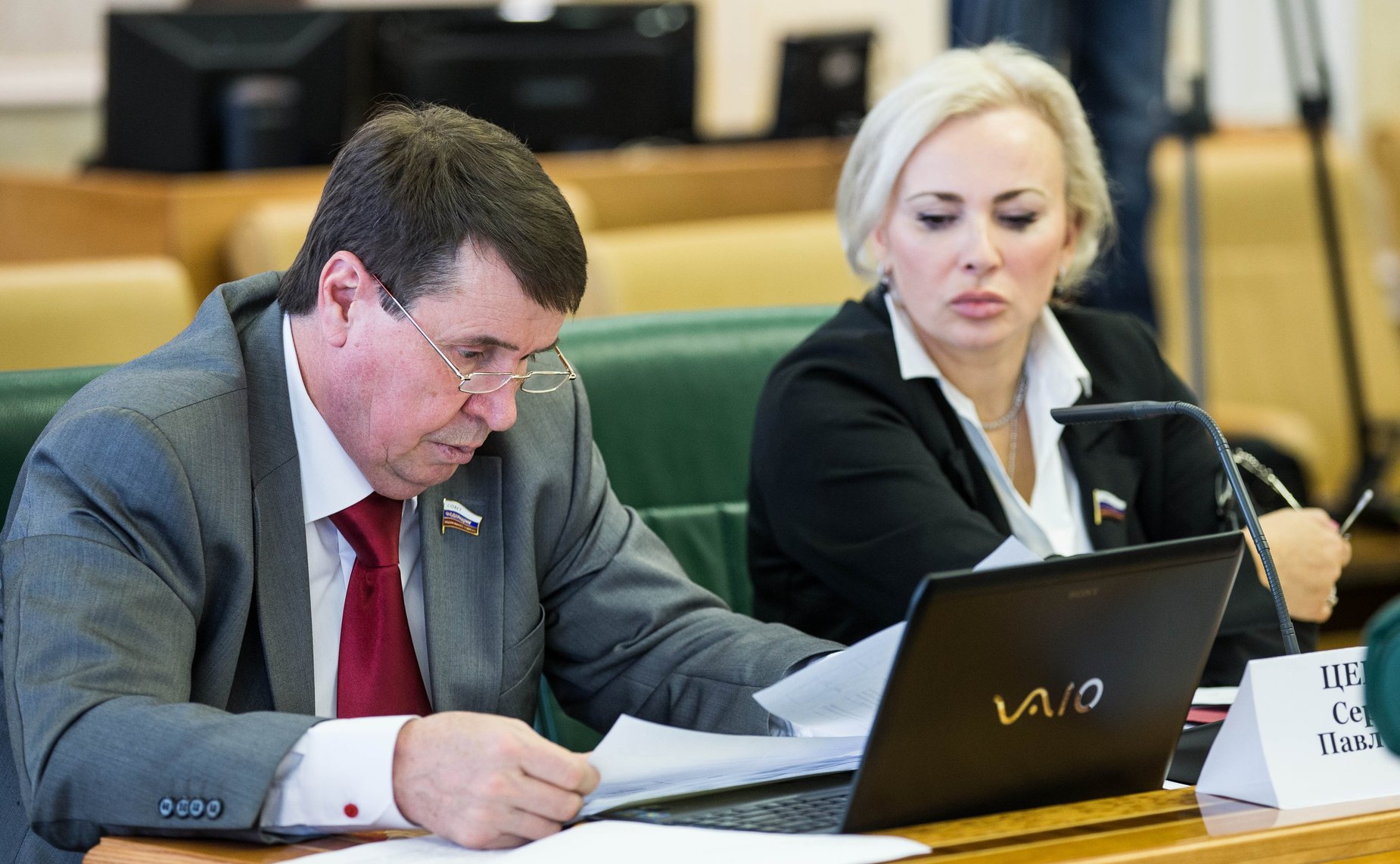 Заседание Комитета Совета Федерации по бюджету и финансовым рынкам