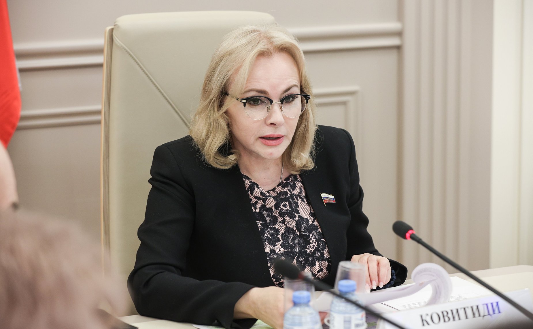 Ольга Ковитиди
