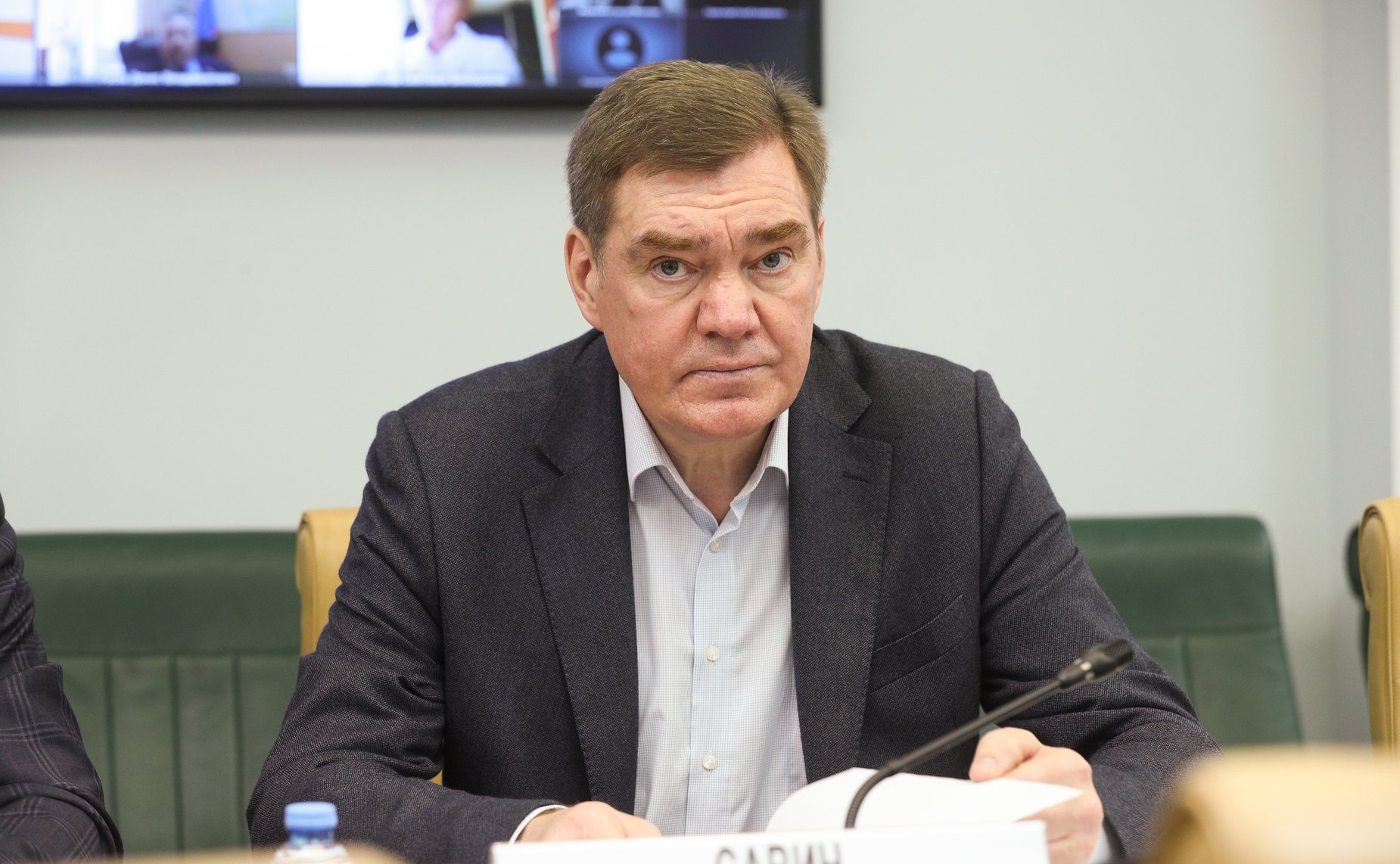 Александр Савин