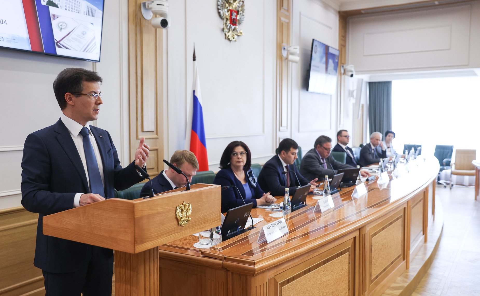 Вячеслав Тимченко принял участие в церемонии награждения дипломантов конкурса на соискание премий Правительства Российской Федерации в области качества 2022 года