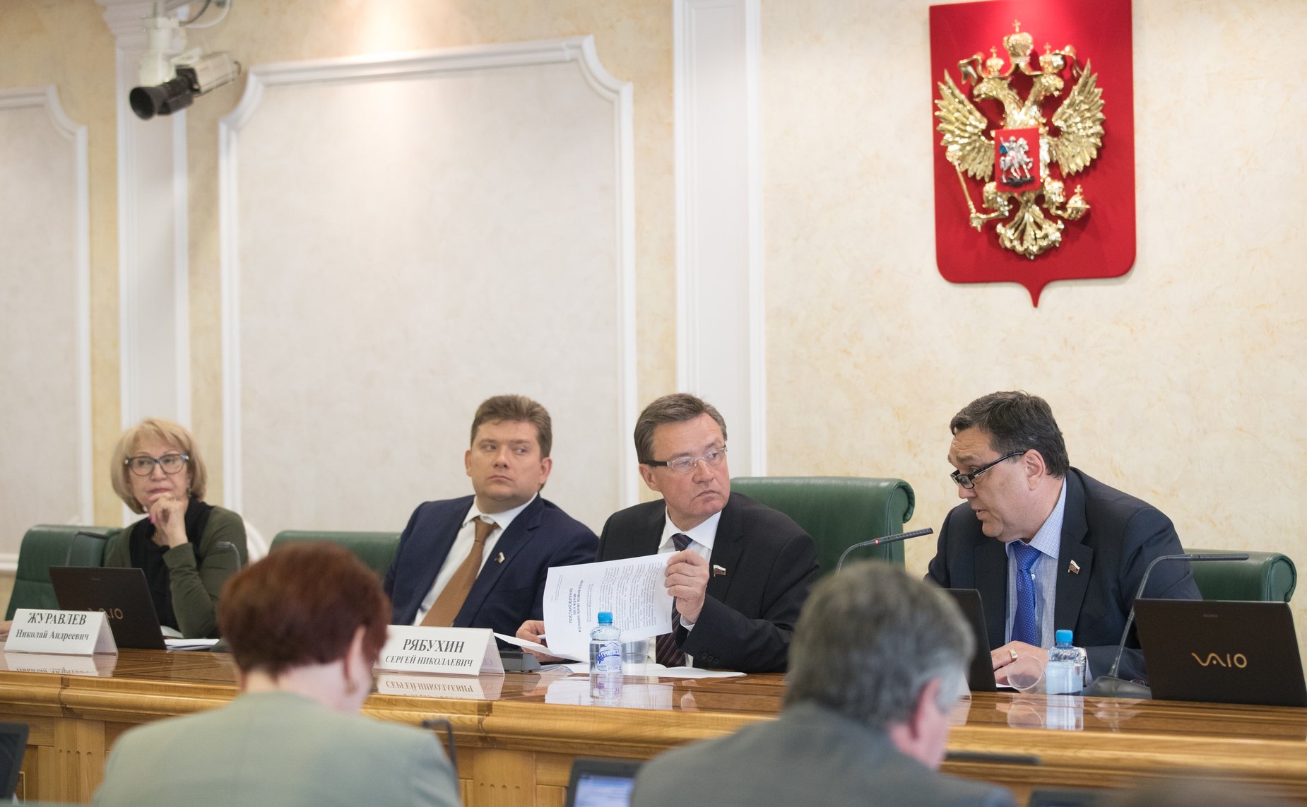 Заседание Комитета СФ по бюджету и финансовым рынкам