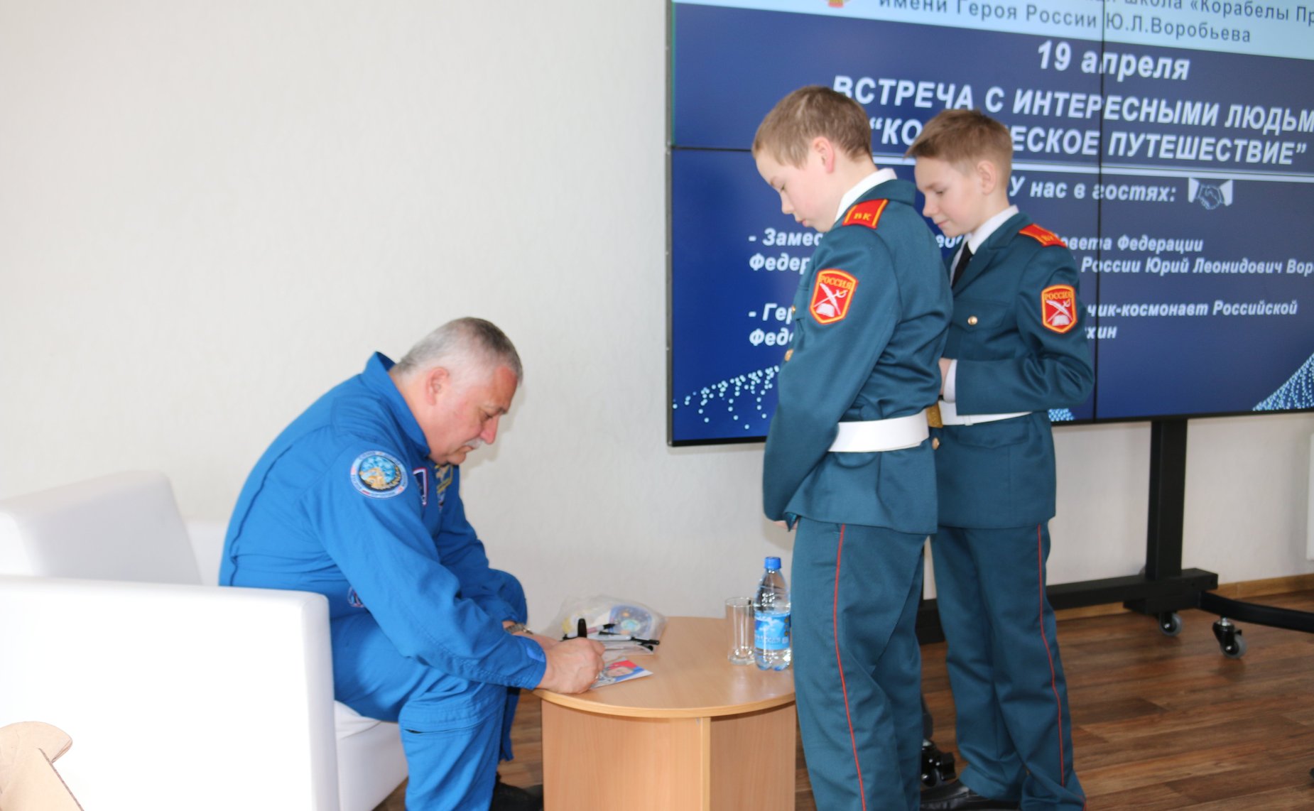 Мероприятия в Рамках заседания Вологодского Дискуссионного клуба