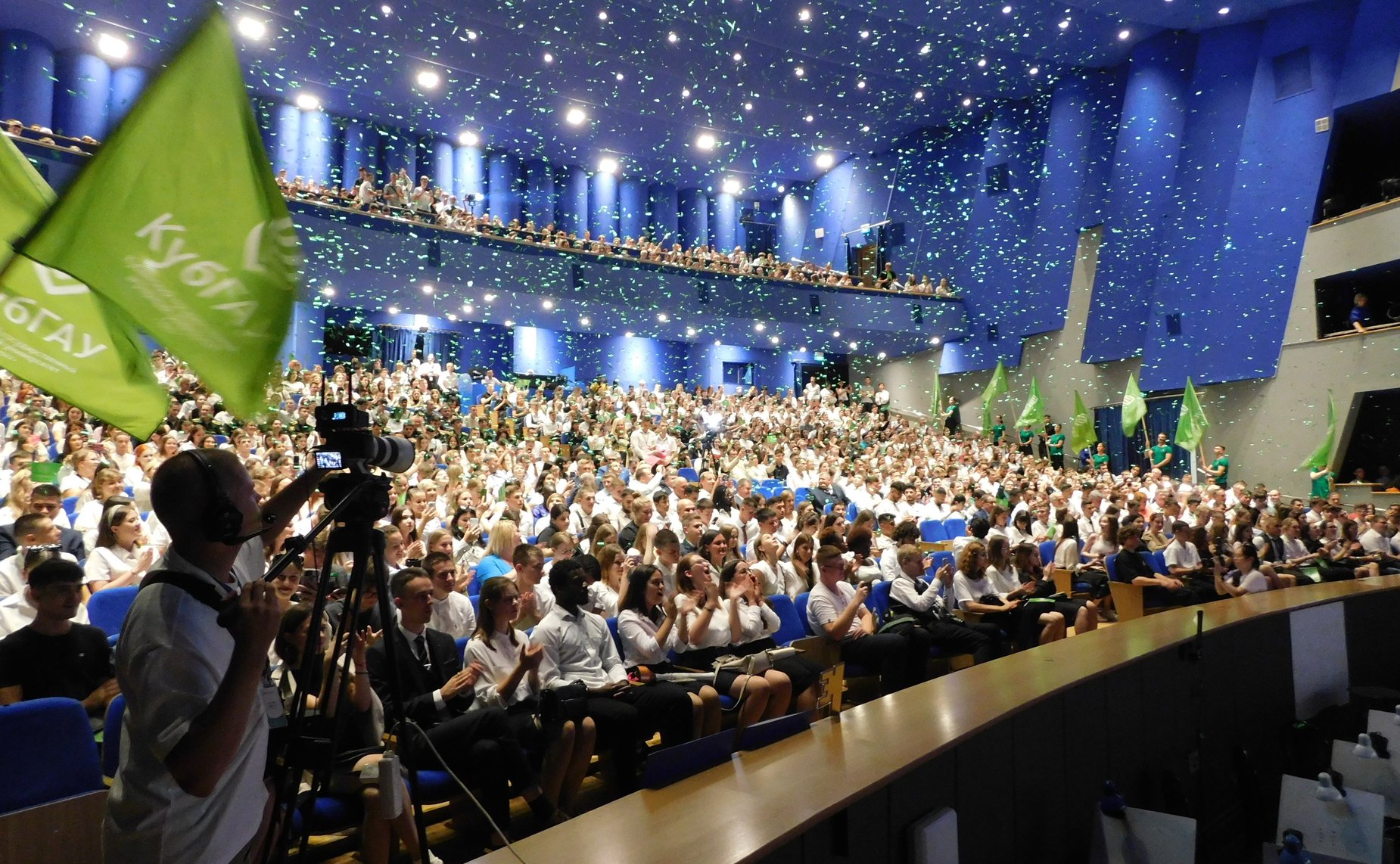 Алексей Кондратенко принял участие в торжественном мероприятии Кубанского государственного аграрного университета, посвященном Дню знаний