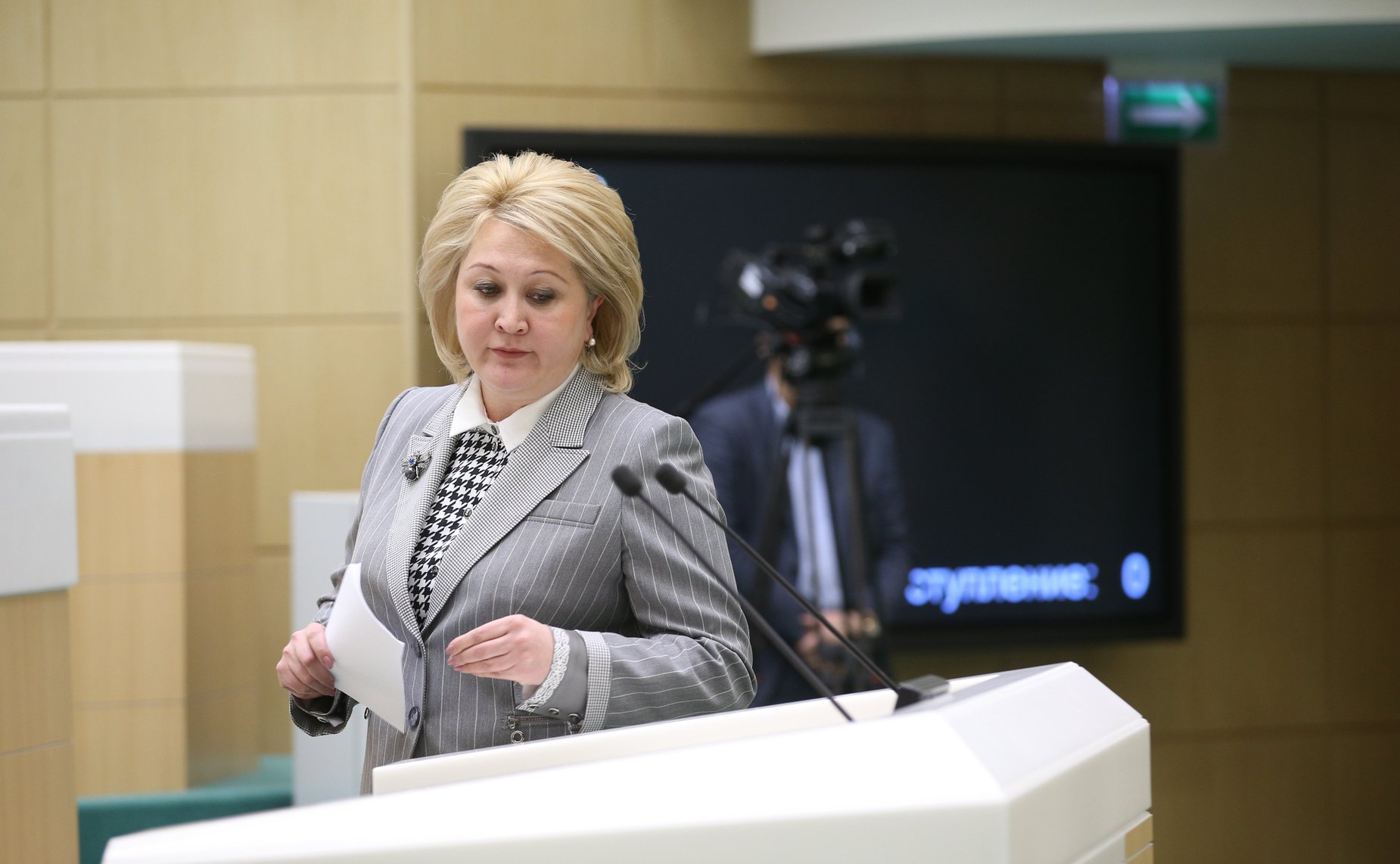 Лилия Гумерова