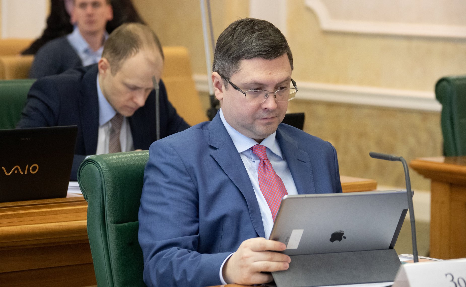 Заседание Комитета СФ по бюджету и финансовым рынкам